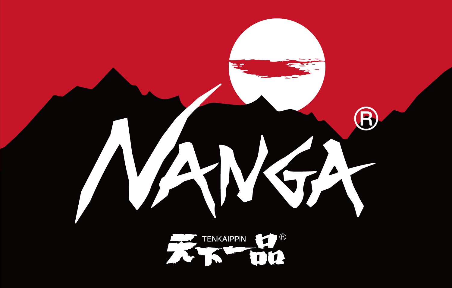 「NANGA」が天下一品の代名詞 “こってりスープ”色に染め上げたコラボダウンジャケットを発売 main-14