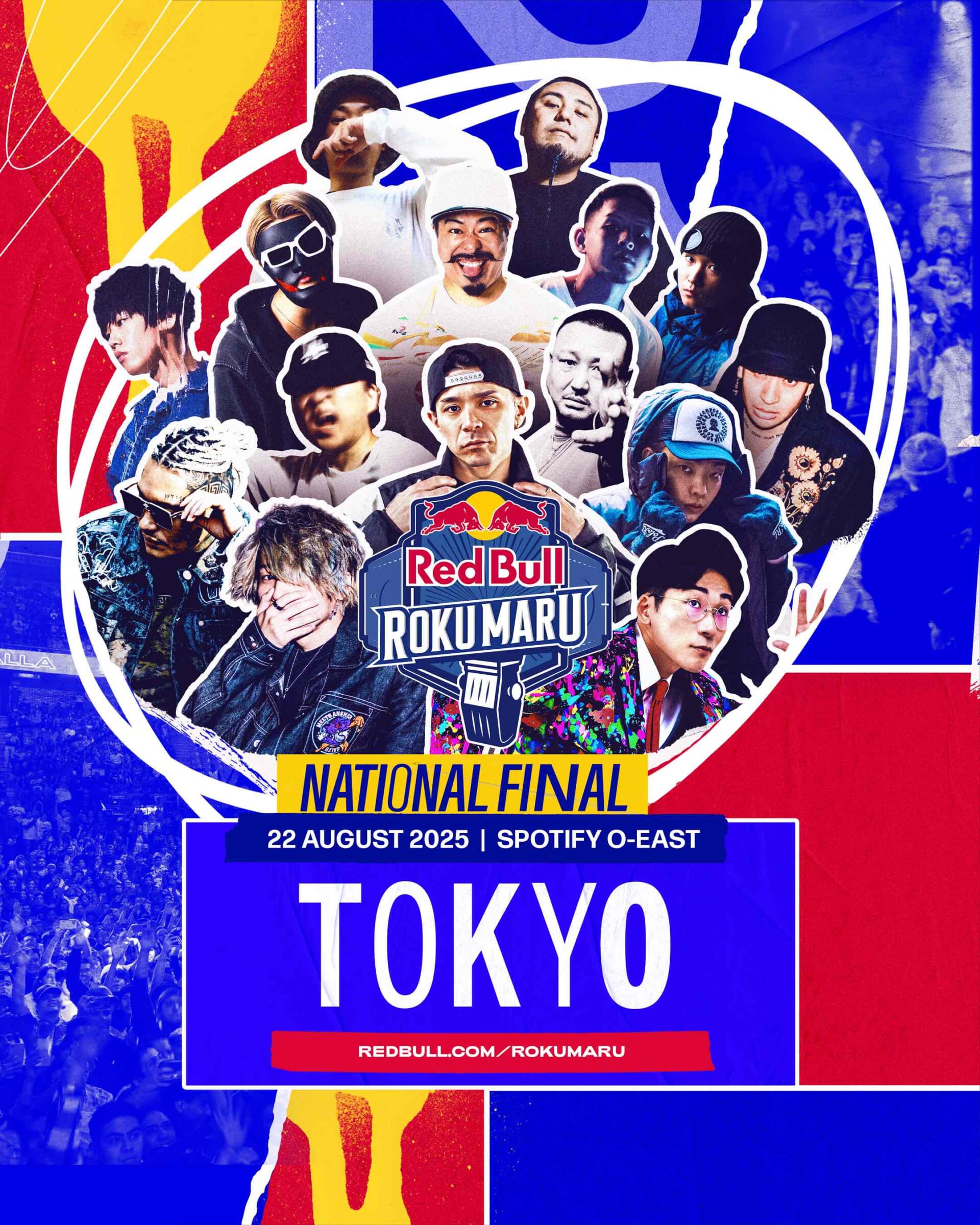 レッドブル主催のフリースタイル・ラップバトル『Red Bull Roku Maru 2025』| Sitissy luvit 優勝レポート Red-Bull-Roku-Maru-2025_KV-1920x2400