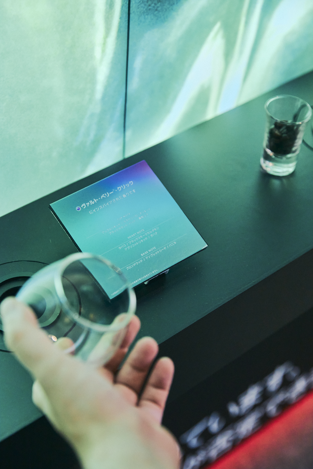 五感で「glo™ Hilo」に惚れる。「glo™ Hilo│落合陽一 ポップアップストア表参道」体験レポート glo_023 五感で「glo™ Hilo」に惚れる。「glo™ Hilo│落合陽一 ポップアップストア表参道」体験レポート glo_023