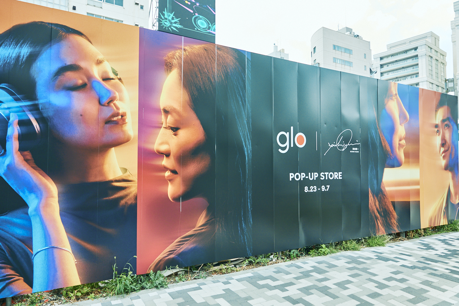五感で「glo™ Hilo」に惚れる。「glo™ Hilo│落合陽一 ポップアップストア表参道」体験レポート glo_052 五感で「glo™ Hilo」に惚れる。「glo™ Hilo│落合陽一 ポップアップストア表参道」体験レポート glo_052