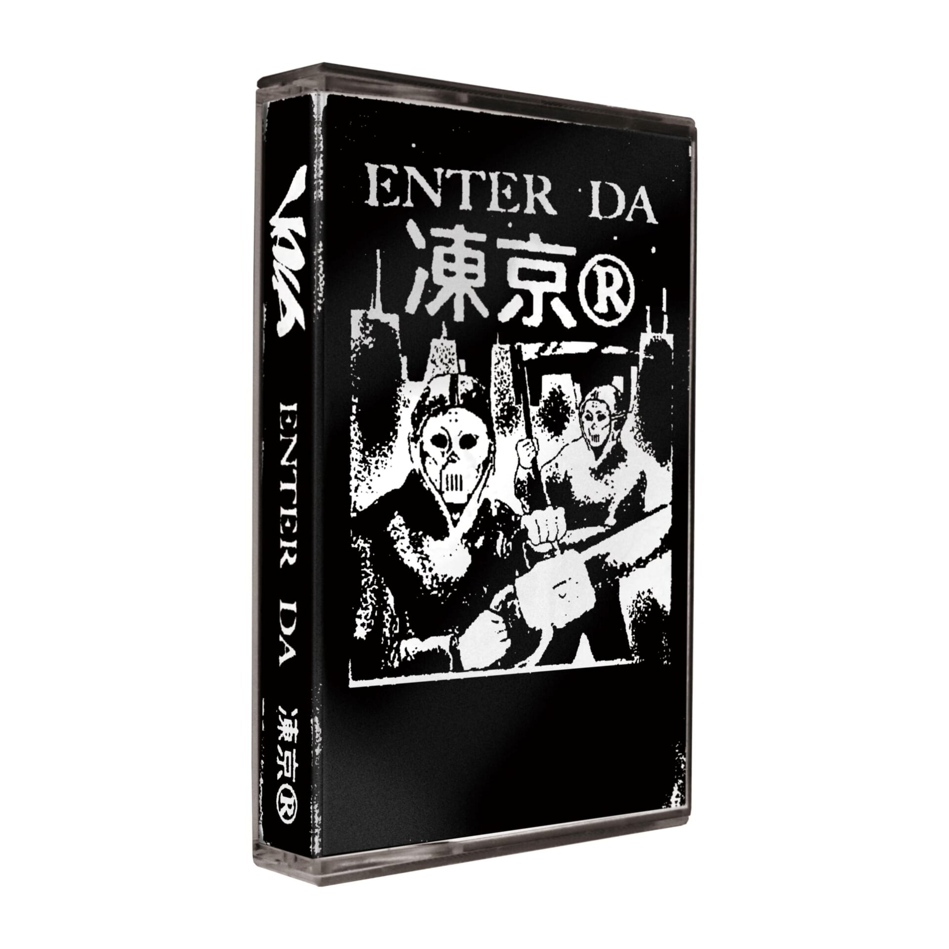 テープサウンドを施したVaVa最新EP『ENTER DA 凍京®』CHOPPED & SCREWED VER.がリリース sub1-11-1920x1920