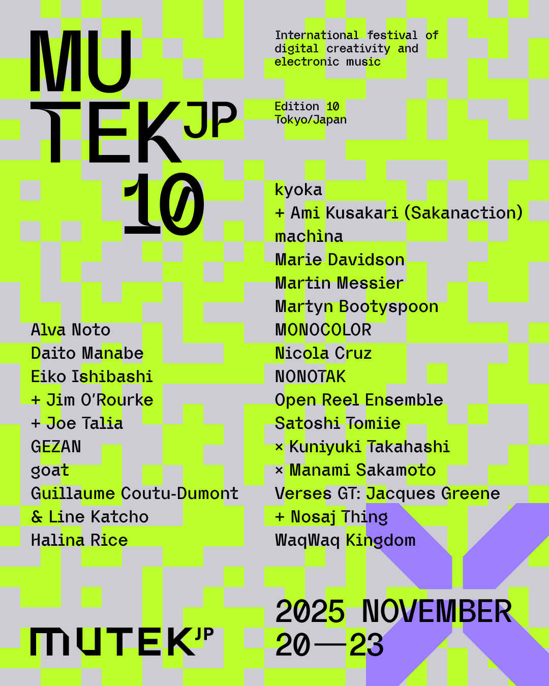 電子音楽とデジタルクリエイティビティの祭典<MUTEK.JP>が渋谷Spotify O-EASTとWWWにて開催 MUTEKJP25_KV_lineup_1080x1350