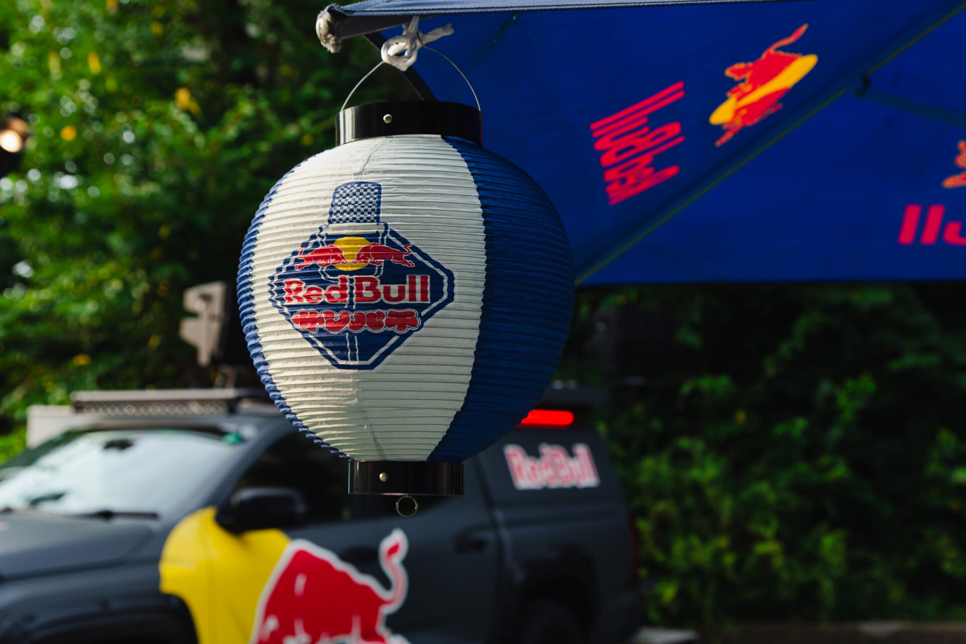 EXPO’70パビリオンで笑い爆発—完全招待制「Red Bull サンパチ」開催レポート 00070823-8U9A7518-1920x1280 EXPO’70パビリオンで笑い爆発—完全招待制「Red Bull サンパチ」開催レポート 00070823-8U9A7518-1920x1280