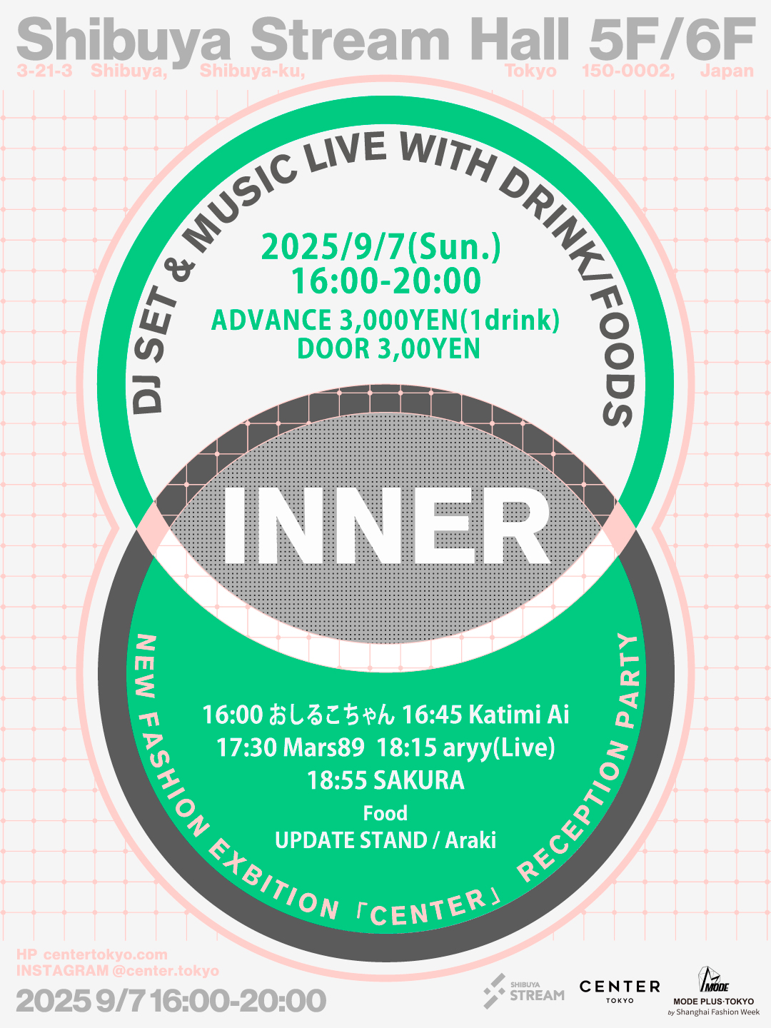 48ブランドが参加する新たなファッションの展示会 CENTERが開催 INNER_center_tokyo_top