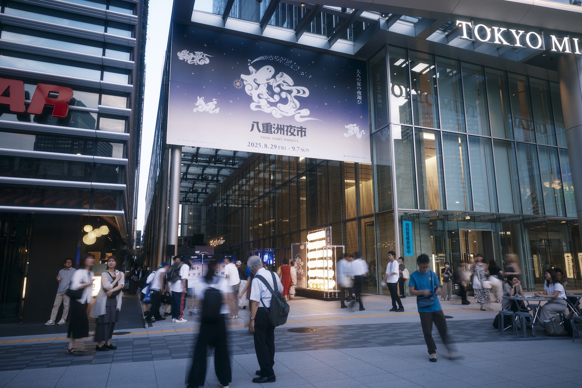 大人たちが晩夏の東京の夜を楽しむ。<八重洲夜市 2025>1週目レポート music_yaesu_06 大人たちが晩夏の東京の夜を楽しむ。<八重洲夜市 2025>1週目レポート music_yaesu_06