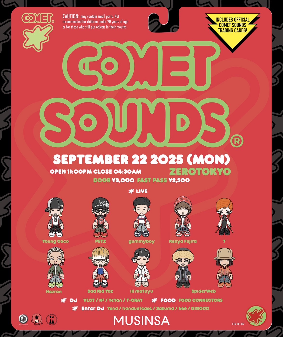 クリエイティブクルー COMETが主催する音楽イベント “COMET SOUNDS vol.2”が開催 main-14