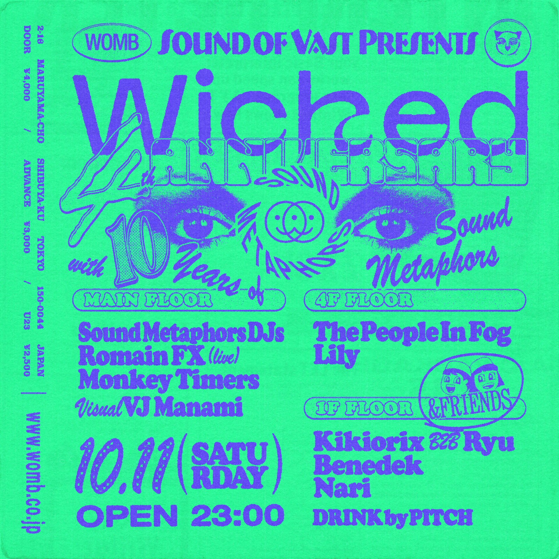 Sound Metaphors DJsとRomain FXの2組を招聘した＜Wicked＞4周年記念パーティが10月11日（土）に開催 20251011_Wicked_KV-1920x1920
