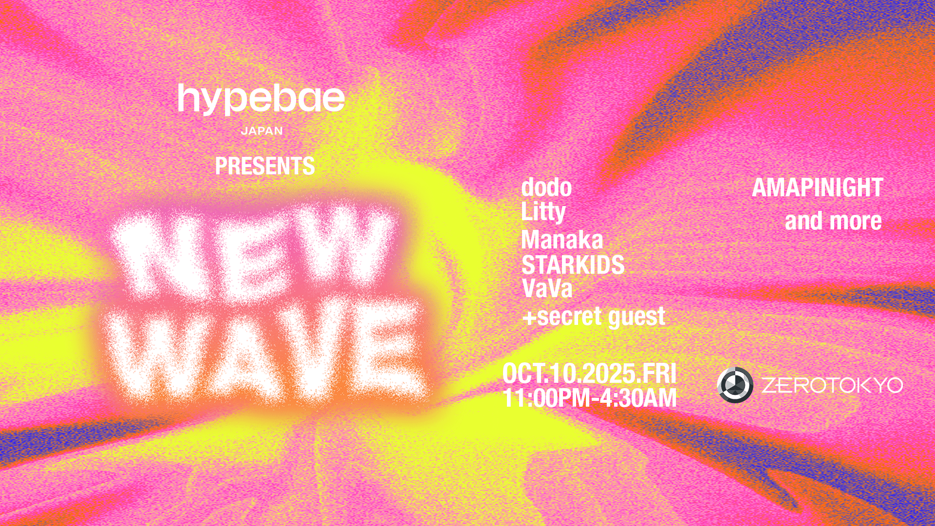 『Hypebae Japan』主催イベント＜NEW WAVE＞にVaVaらの出演が決定！ main-3
