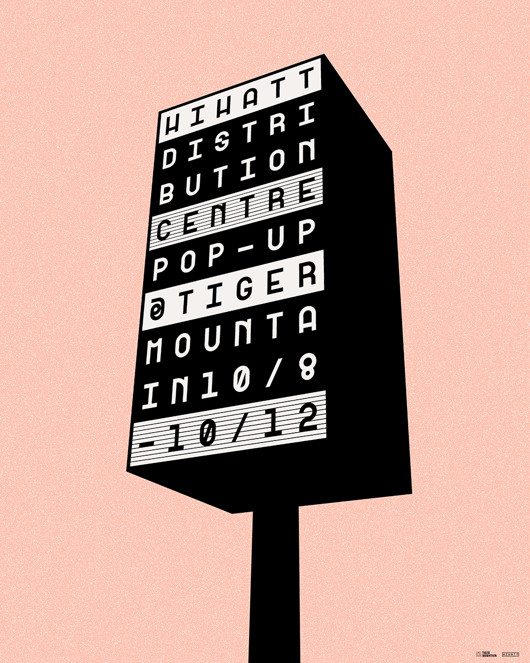 tofubeats主宰レーベル〈HIHATT〉がTIGER MOUNTAINにて5日間限定のPOP-UPを急遽開催 HIHATT_popup_kv_fix_v1_instagram