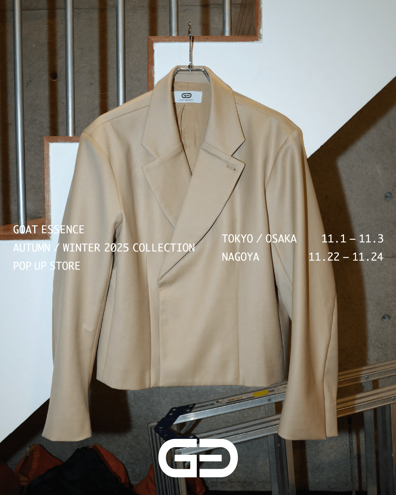 〈GOAT ESSENCE〉が2025年秋冬コレクションを引っ提げ3都市にてポップアップストアを同時開催 GE25AW-POPUP-FLYER-01-1