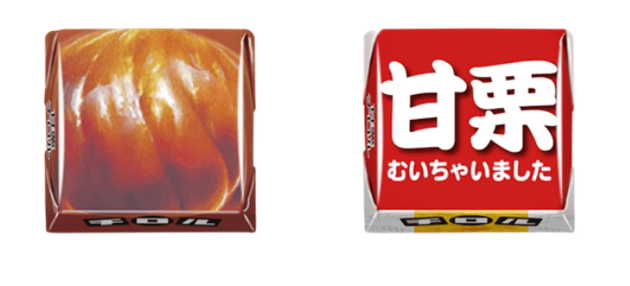 チロルチョコがなんと“甘栗むいちゃいました”と初コラボレーション sub2-1
