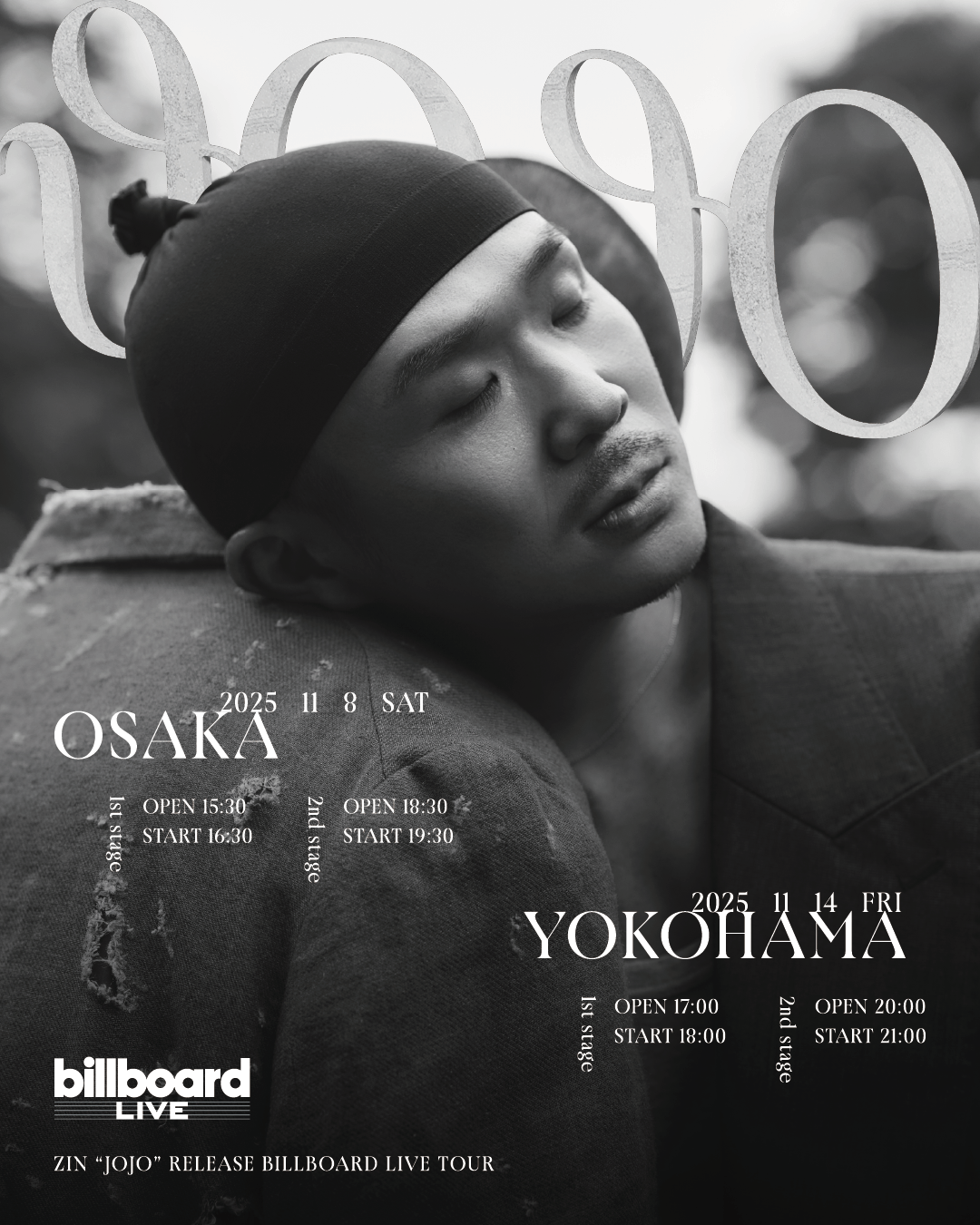 【INTERVIEW】“人間らしさ”を纏うZINの音楽。grooveman Spot、Kzyboostらと描くEP『JOJO』の温度 JOJO_Billboardlive 【INTERVIEW】“人間らしさ”を纏うZINの音楽。grooveman Spot、Kzyboostらと描くEP『JOJO』の温度 JOJO_Billboardlive