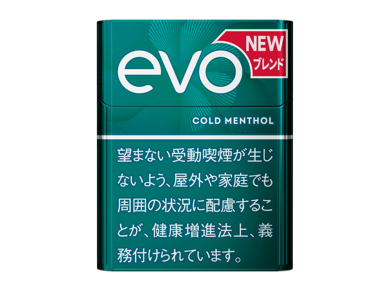 Ploom専用スティック EVOから新メンソール2銘柄が登場 EV_CM_front_seal_RGB_250707