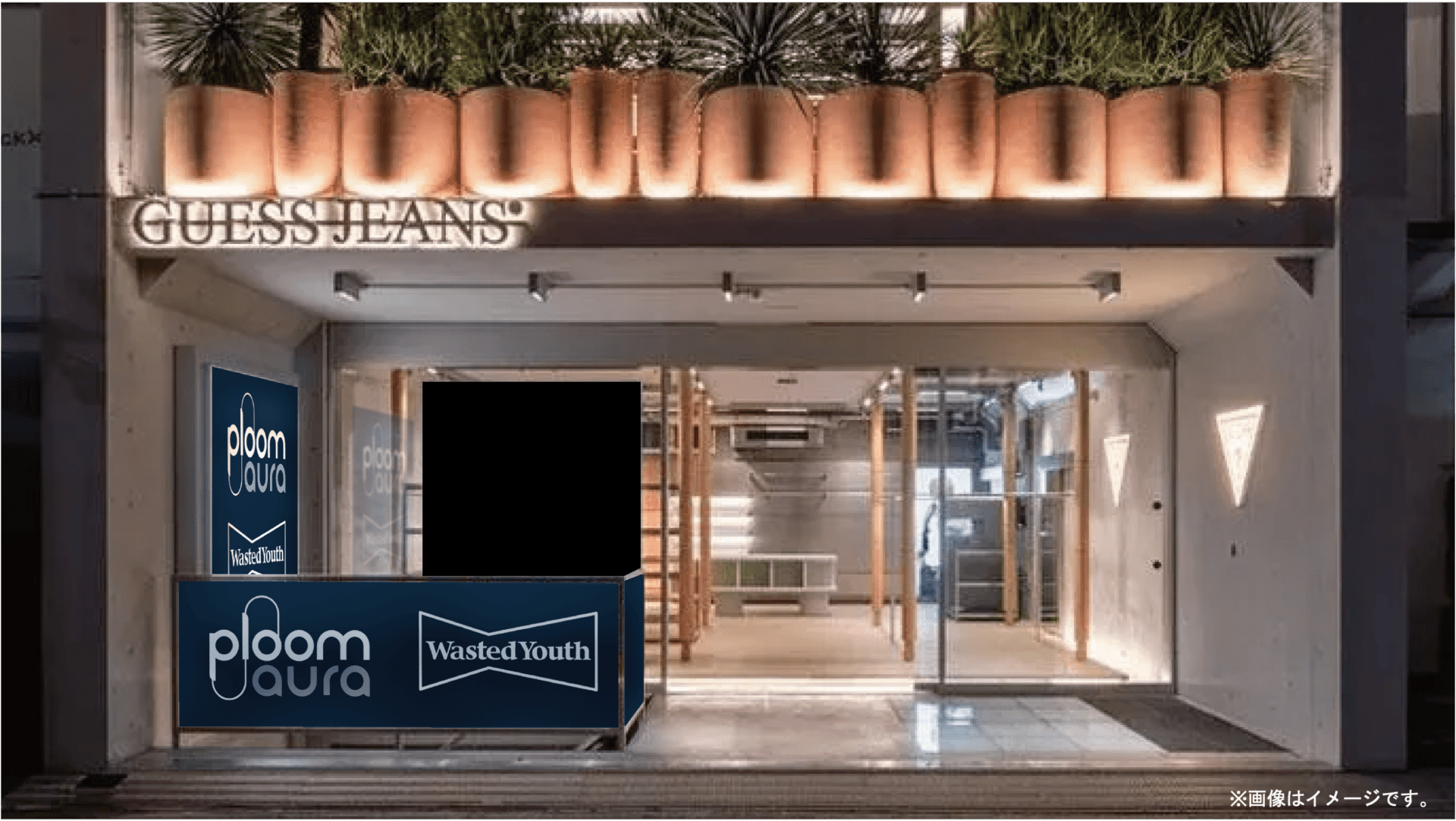 加熱式たばこブランド PloomがVERDYとのコラボレーションを発表 40f23dfeacdccb660a414c1ed0db5abe-1920x1083