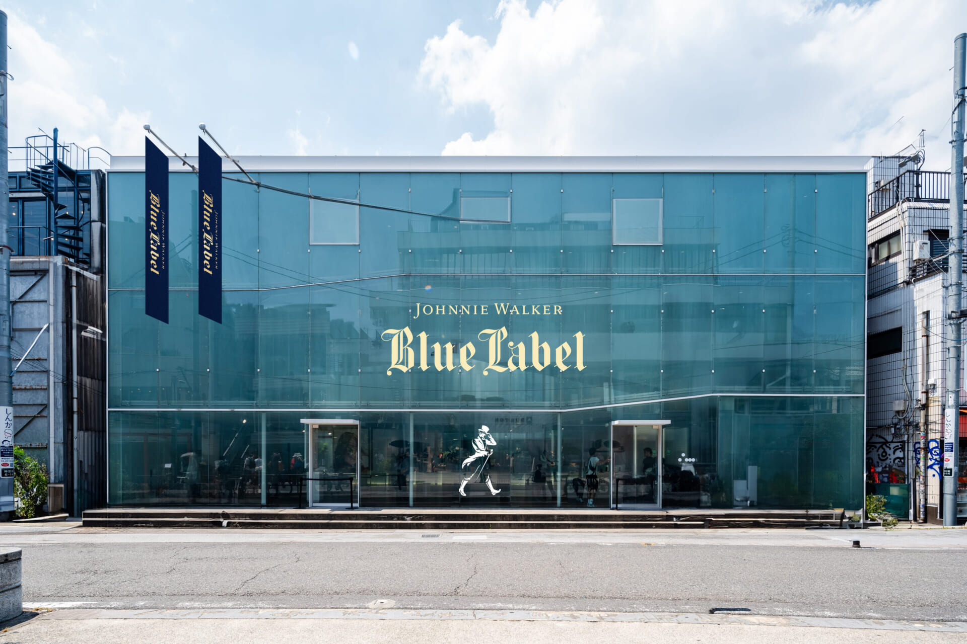 〈ジョニーウォーカー〉の最高峰 “ブルーラベル”による体験型イベントが開催 | 河村康輔コラボによるインスタレーションも 1ef3ddeff6b0d1d2f8bdb1fb58087827-1920x1280 〈ジョニーウォーカー〉の最高峰 “ブルーラベル”による体験型イベントが開催 | 河村康輔コラボによるインスタレーションも 1ef3ddeff6b0d1d2f8bdb1fb58087827-1920x1280