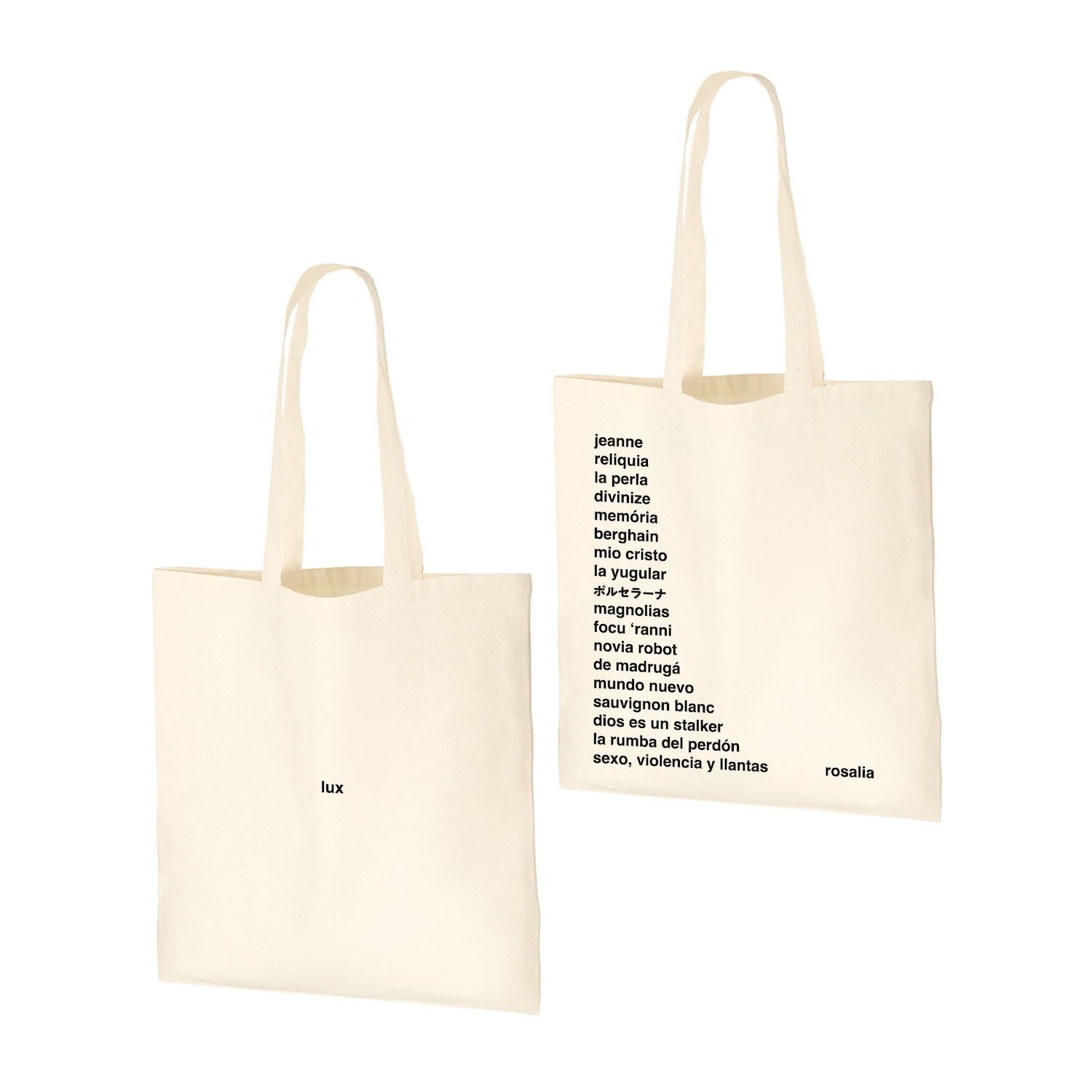 スペイン発のグローバル・アイコン ロザリアの日本限定スペシャルグッズが期間限定発売 sub9-3 スペイン発のグローバル・アイコン ロザリアの日本限定スペシャルグッズが期間限定発売 sub9-3