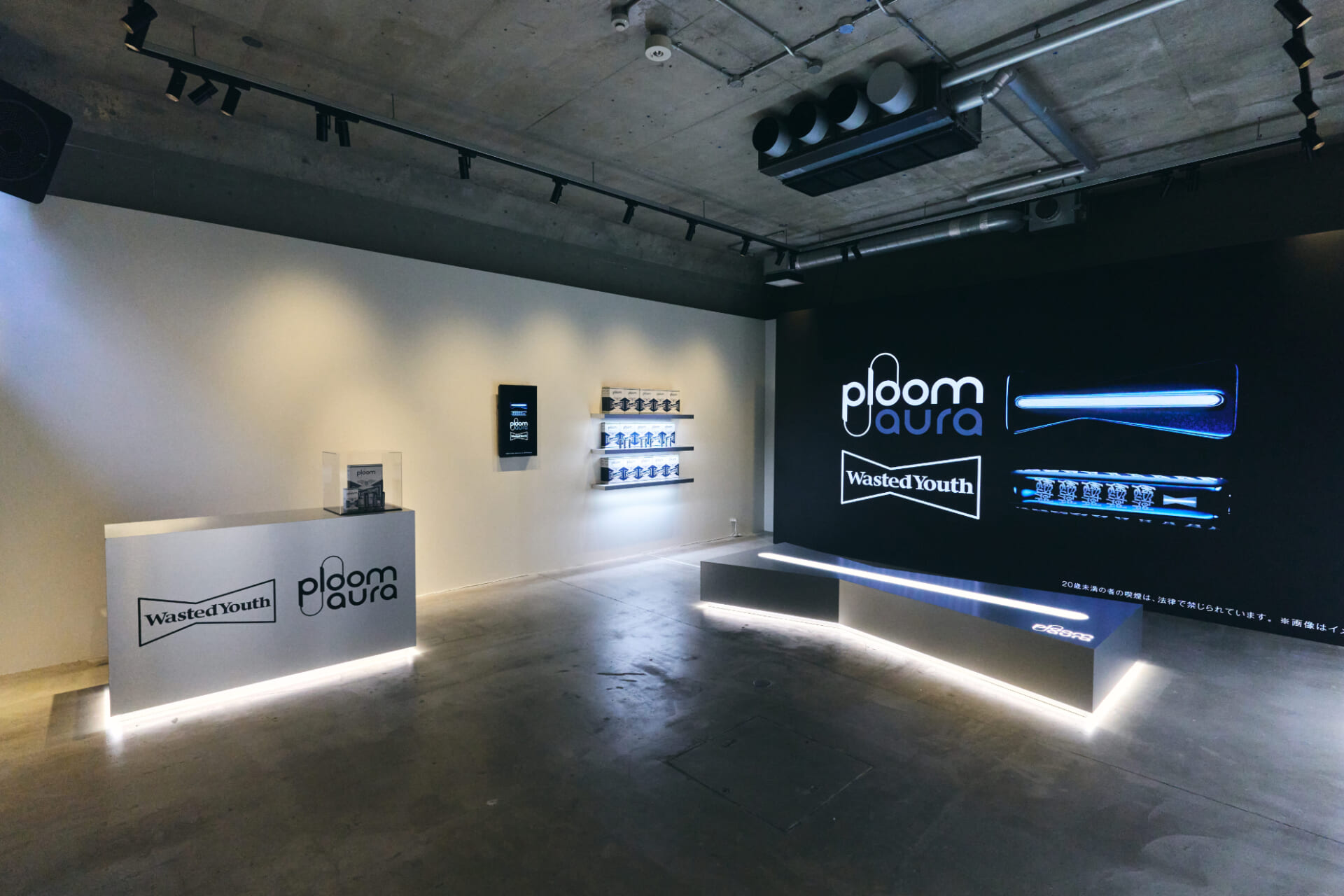 ＜Ploom AURA × Wasted Youth＞ ストリートの哲学が、たばこを「表現」に変える。 Ploom AURA × Wasted Youthポップアップストアレポート 2025_12_12_WASTEDYOUTHxPLOOM00459-1920x1280