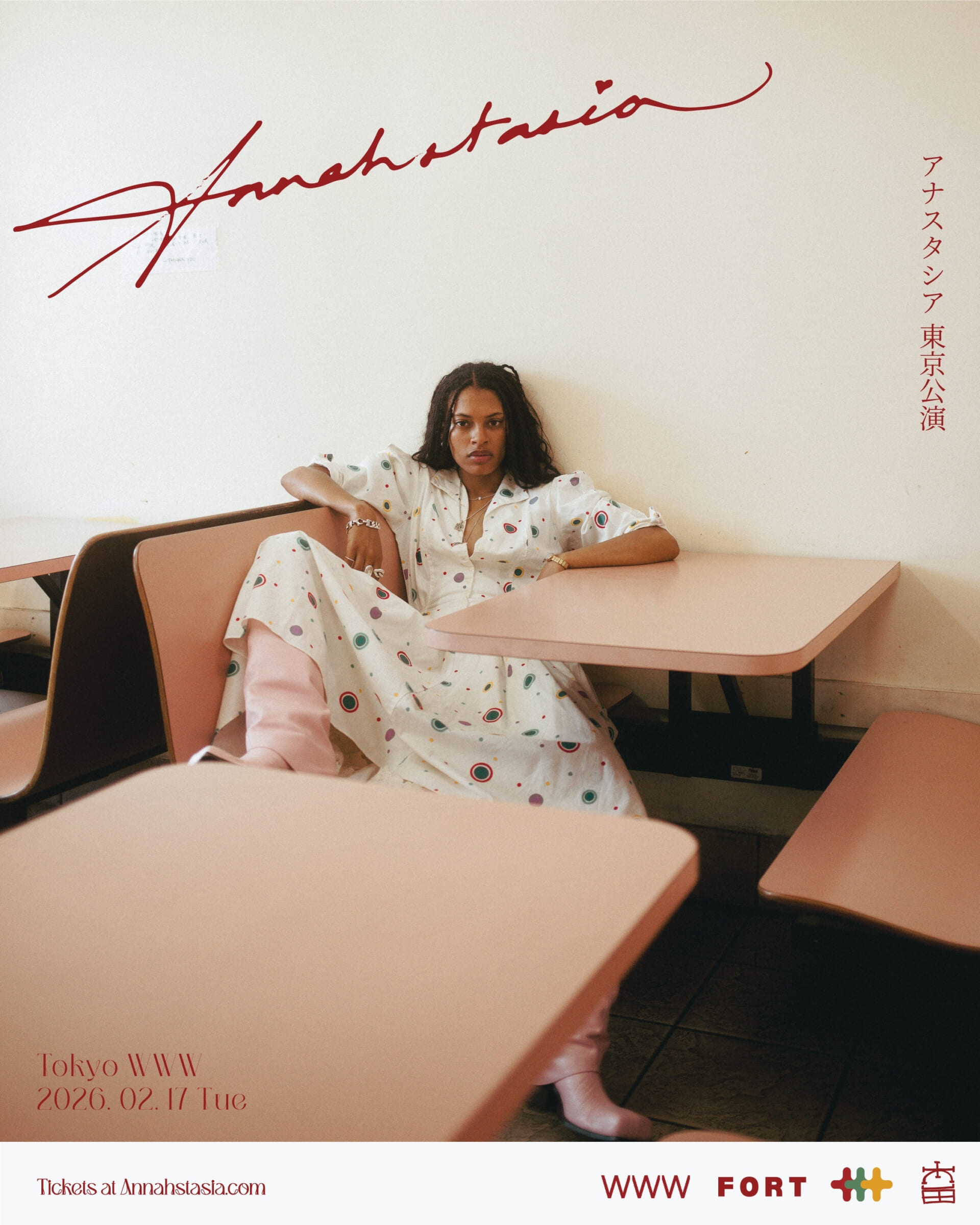 ナイジェリア系アメリカ人シンガー アナスタシアの初来日単独公演が渋谷WWWにて開催 Tokyo_Poster_re-1920x2400