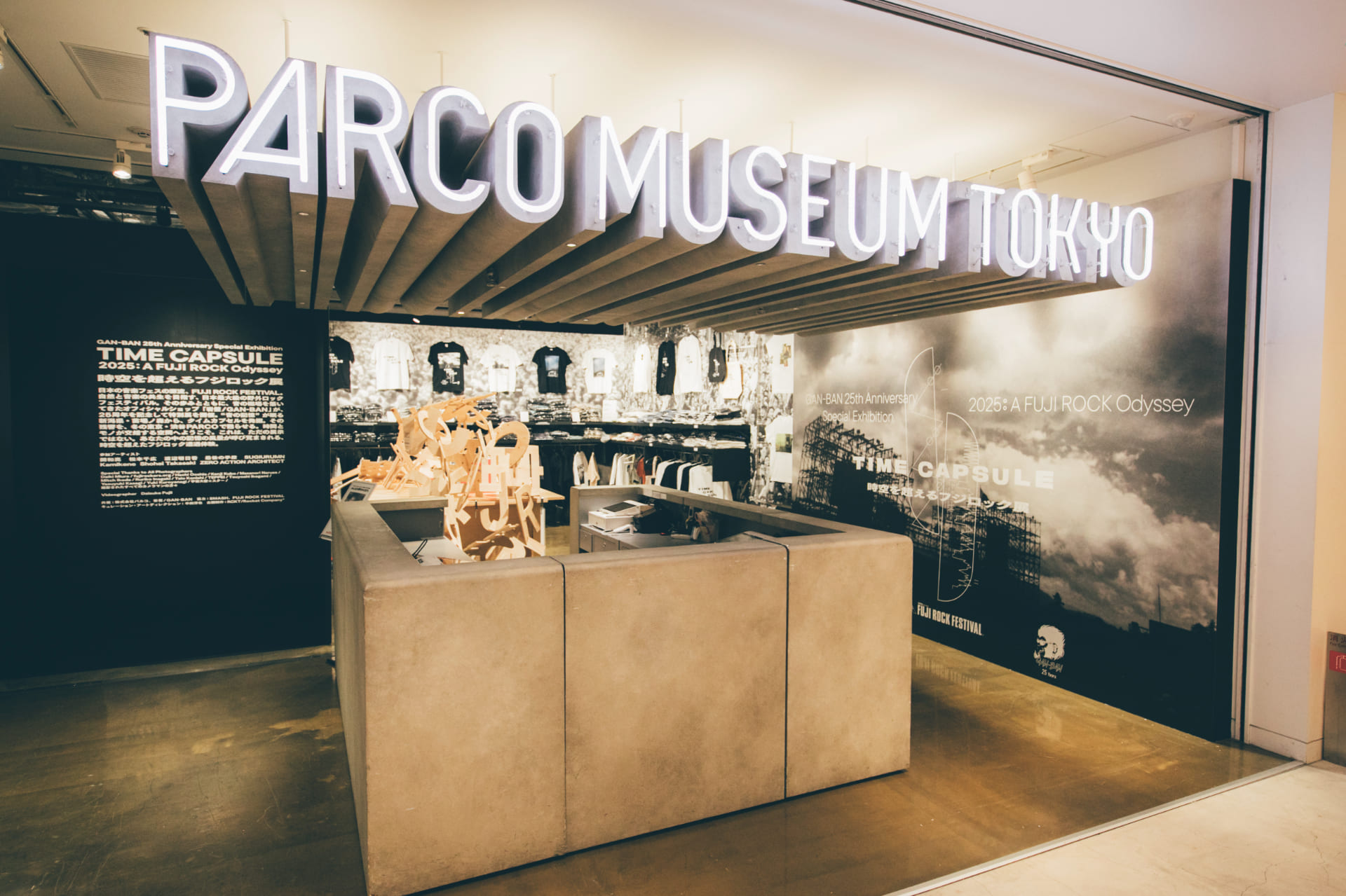 既視感と共感を呼び起こす、 GAN-BAN25周年のフジロック展レポート C5A0967