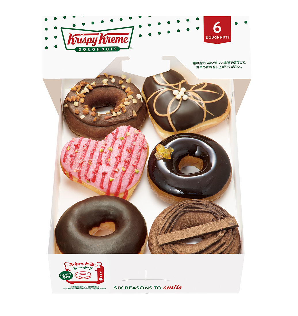 クリスピー・クリーム・ドーナツが本格ショコラドーナツ5種を期間限定発売 sub6-13