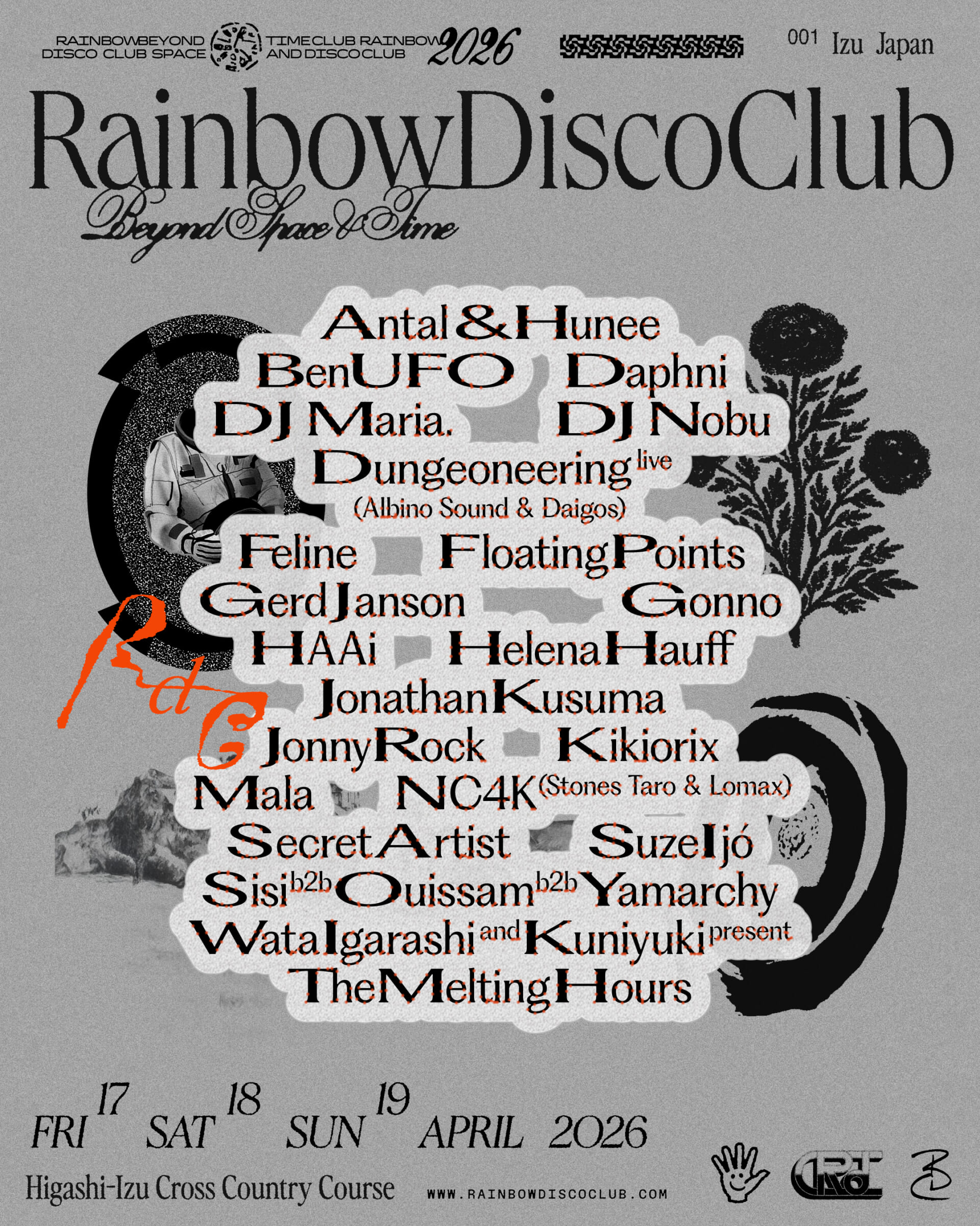 野外フェスティバル＜Rainbow Disco Club＞がフルラインアップと日割りを発表 4_5-1920x2400