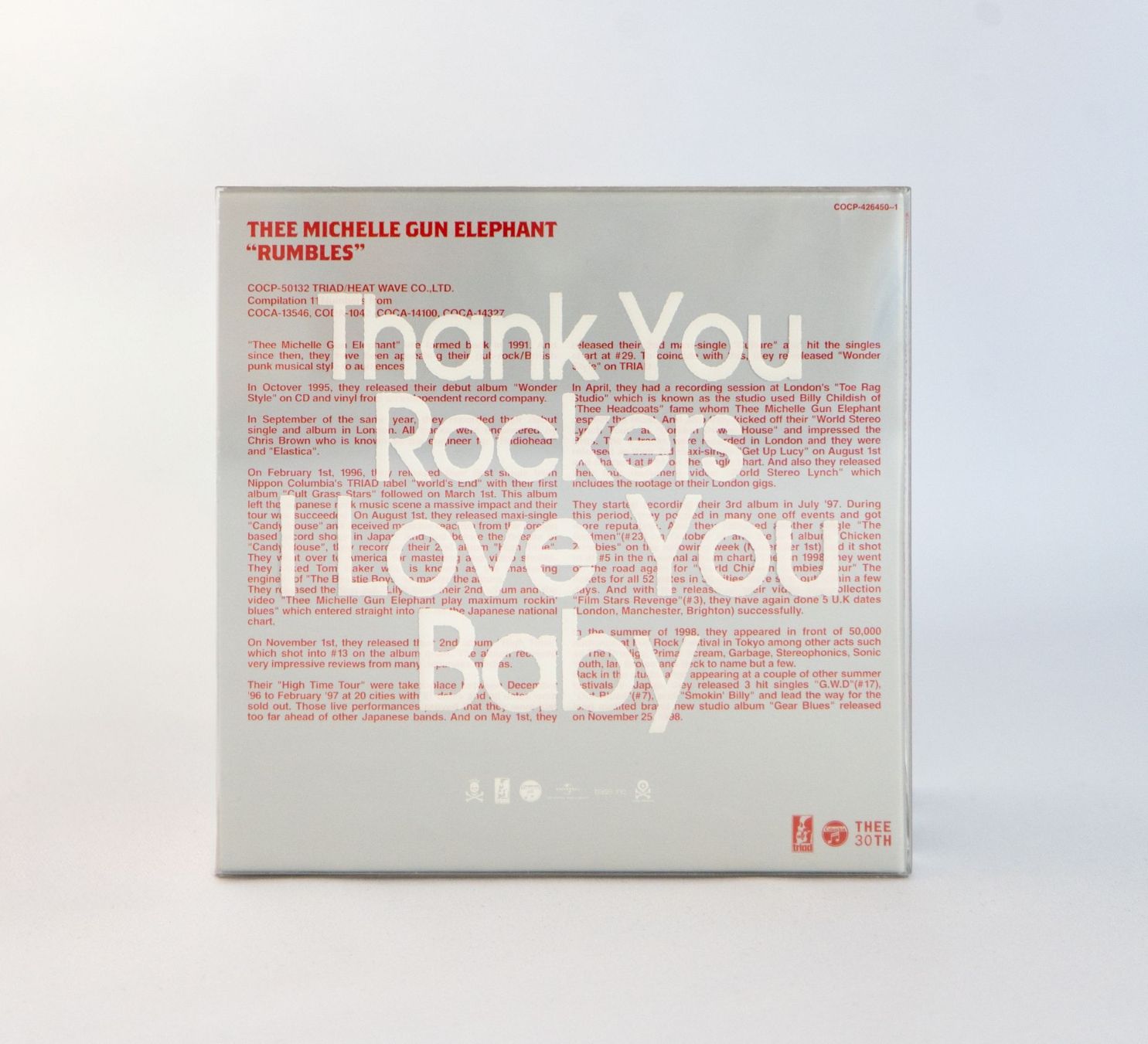 THEE MICHELLE GUN ELEPHANTのデビュー30周年を記念した完全生産限定紙ジャケCD BOXの全貌が解禁 sub2-17