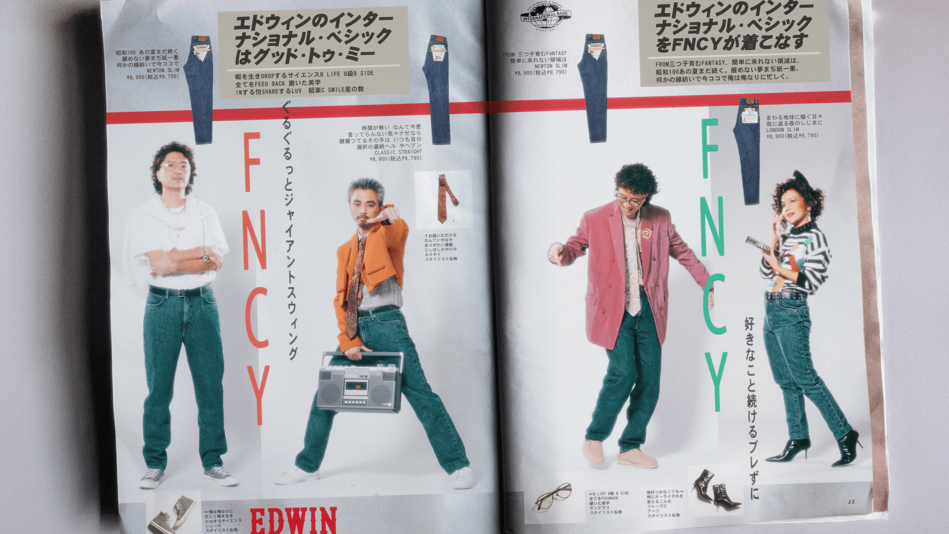 FNCYが〈EDWIN〉とのコラボレーションによる新曲 “GOOD 2 ME”のMVを本日21:00に公開 04_00089286