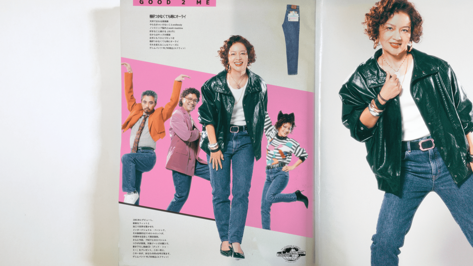 FNCYが〈EDWIN〉とのコラボレーションによる新曲 “GOOD 2 ME”のMVを本日21:00に公開 01_00087484