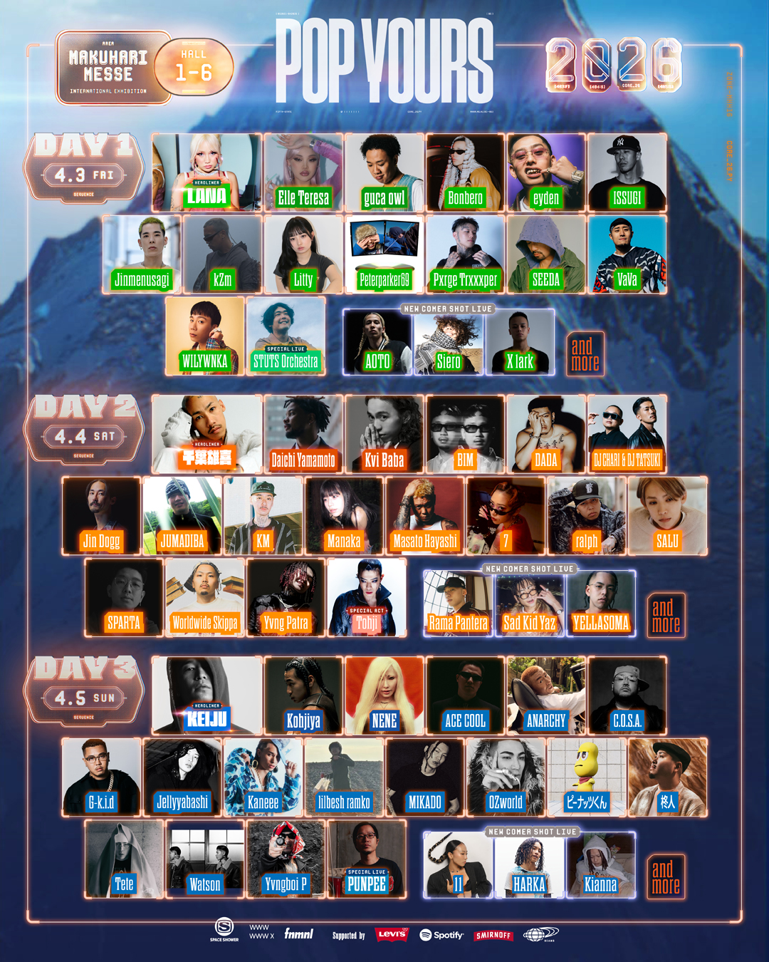 ＜POP YOURS 2026＞が第4弾ラインアップとしてDADA、DJ CHARI & DJ TATSUKI、KM、kZm、OZworld、Watsonの6組の出演をアナウンス PY26_ARTIST_shugou5_f-2