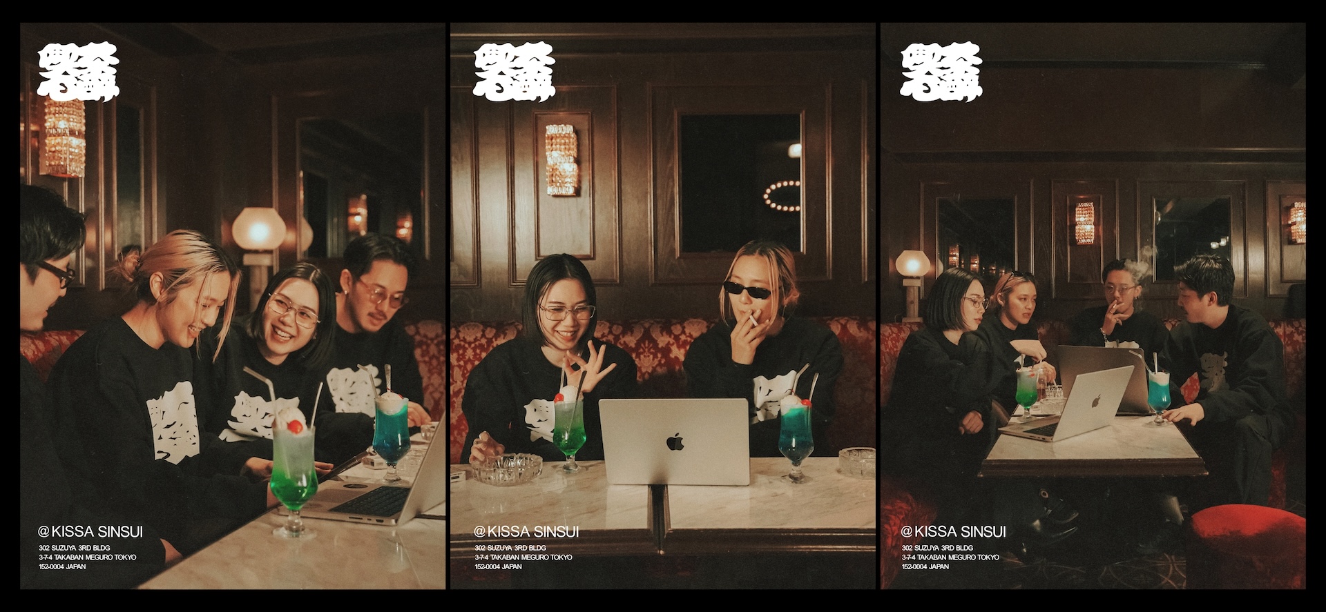 学芸大学のバー 心酔が“珈琲を出さない喫茶店”をオープン | ドリンクやスナックなどの軽食の持ち込みも自由 sub5-8