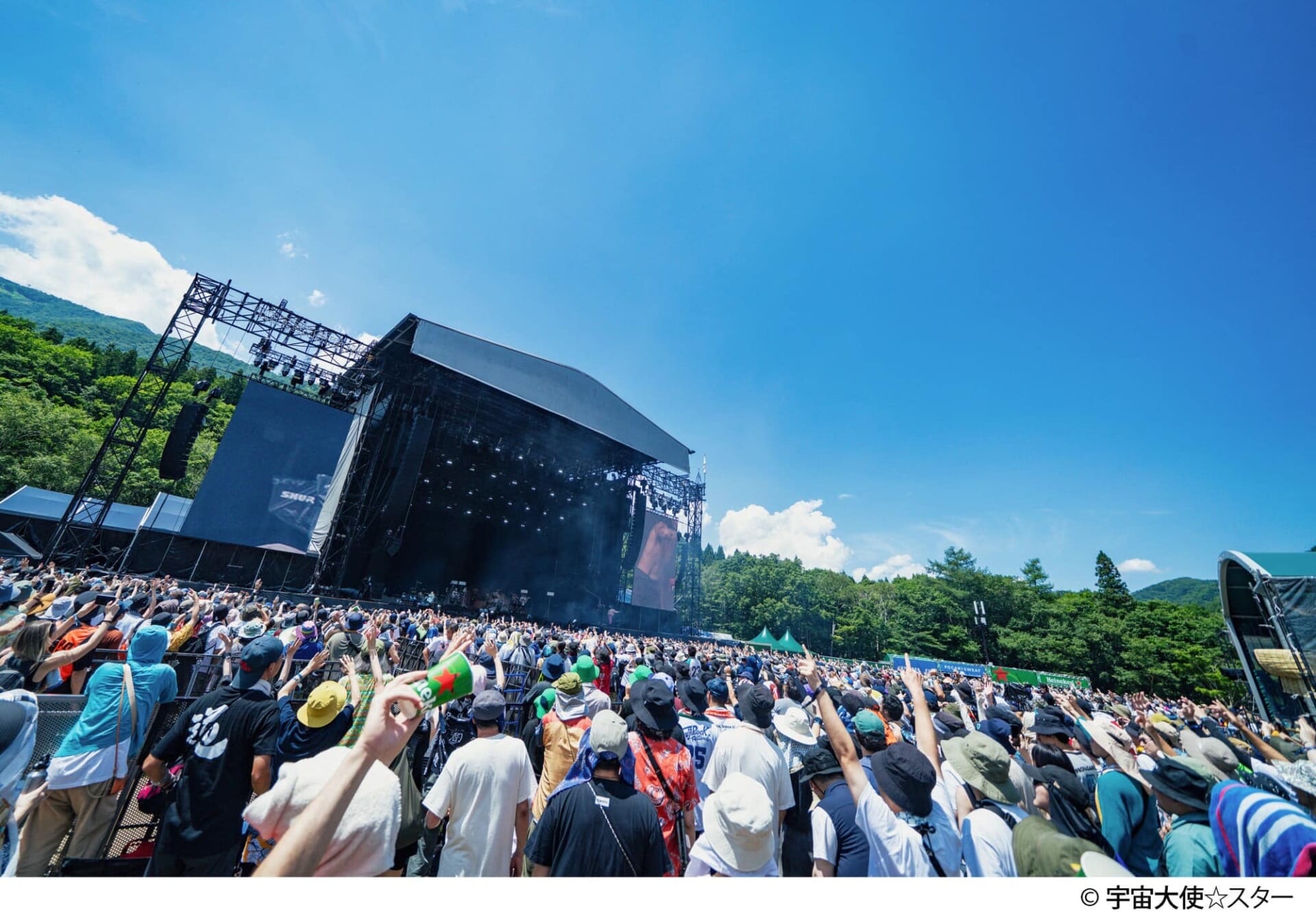 フジロック2026、第1弾ラインナップが発表。The xx、Massive Attack、藤井風ら66組が決定 GREEN-STAGE-A-1920x1344
