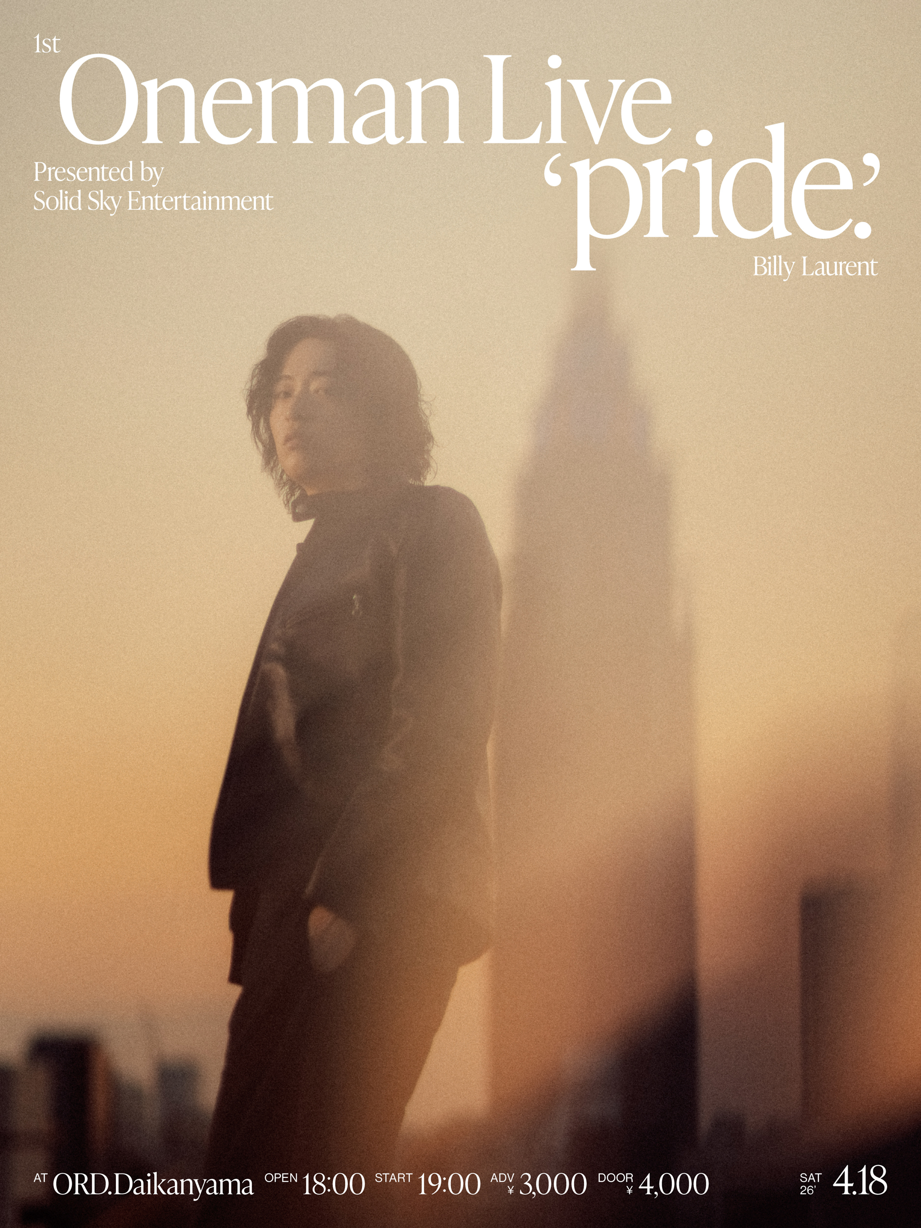Billy Laurentがキャリア初となるワンマンライブの開催を発表 Billy-Laurent_MAIN-VISUAL