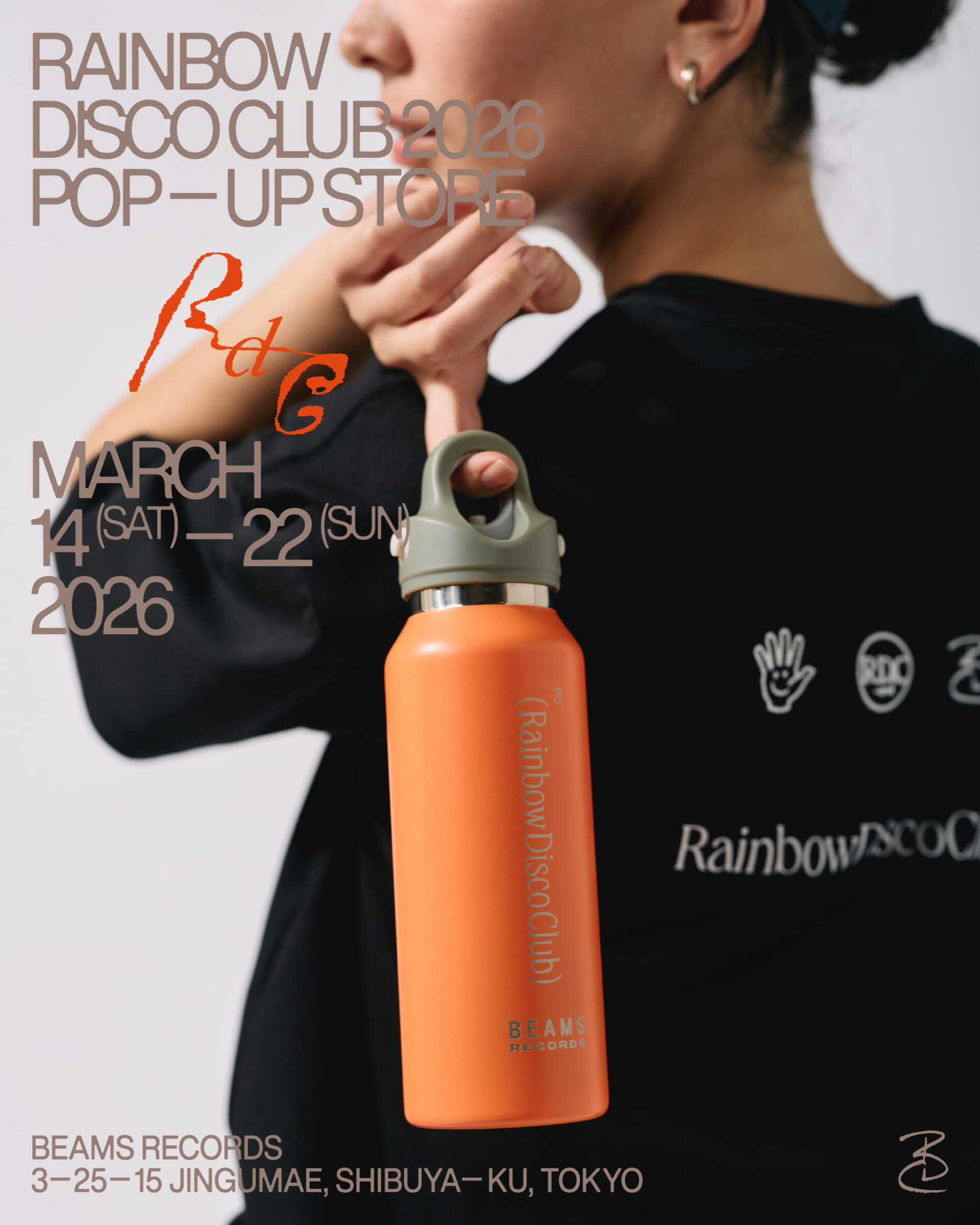 ＜Rainbow Disco Club＞が〈TRIBE WEAR〉やHAAiとのコラボを含むマーチャンダイズコレクションを発売 04_BEAMS-RECORDS-POP-UP-Visual-1920x2400