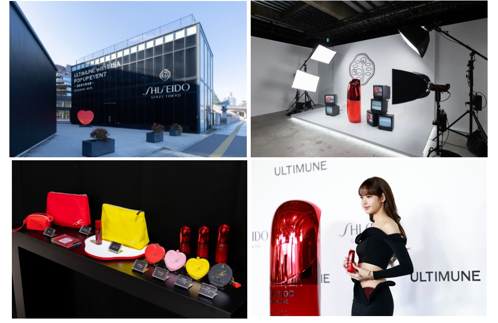 〈SHISEIDO〉が象徴的な美容液 “アルティミューン”の世界観を楽しめるポップアップを開催中 main-13