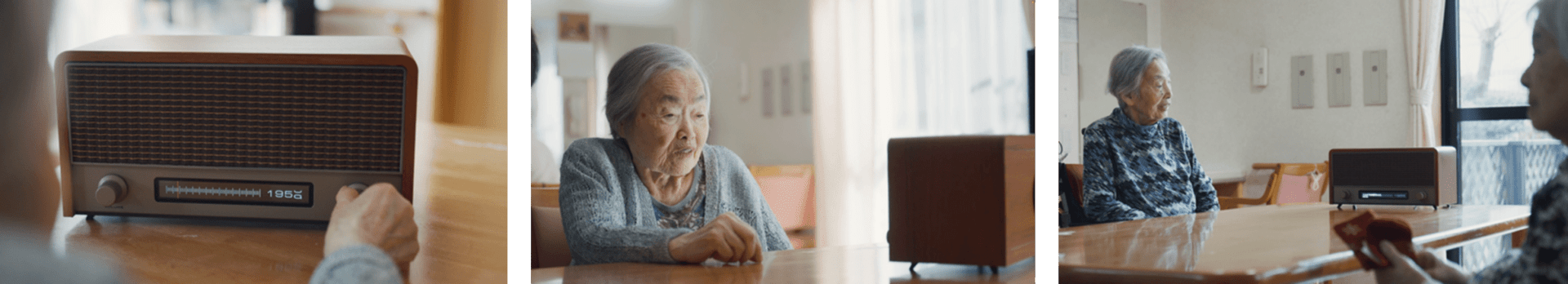 過去のニュースとヒット曲を蘇らせるAIラジオ機器「RADIO TIME MACHINE」が介護施設への導入検証を開始 sub6-1-1920x348 過去のニュースとヒット曲を蘇らせるAIラジオ機器「RADIO TIME MACHINE」が介護施設への導入検証を開始 sub6-1-1920x348
