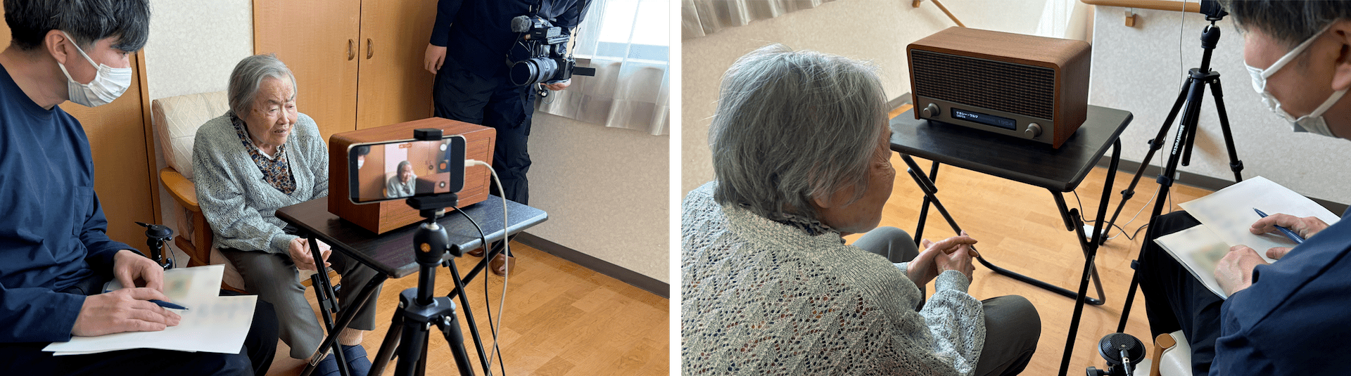 過去のニュースとヒット曲を蘇らせるAIラジオ機器「RADIO TIME MACHINE」が介護施設への導入検証を開始 sub2-1 過去のニュースとヒット曲を蘇らせるAIラジオ機器「RADIO TIME MACHINE」が介護施設への導入検証を開始 sub2-1