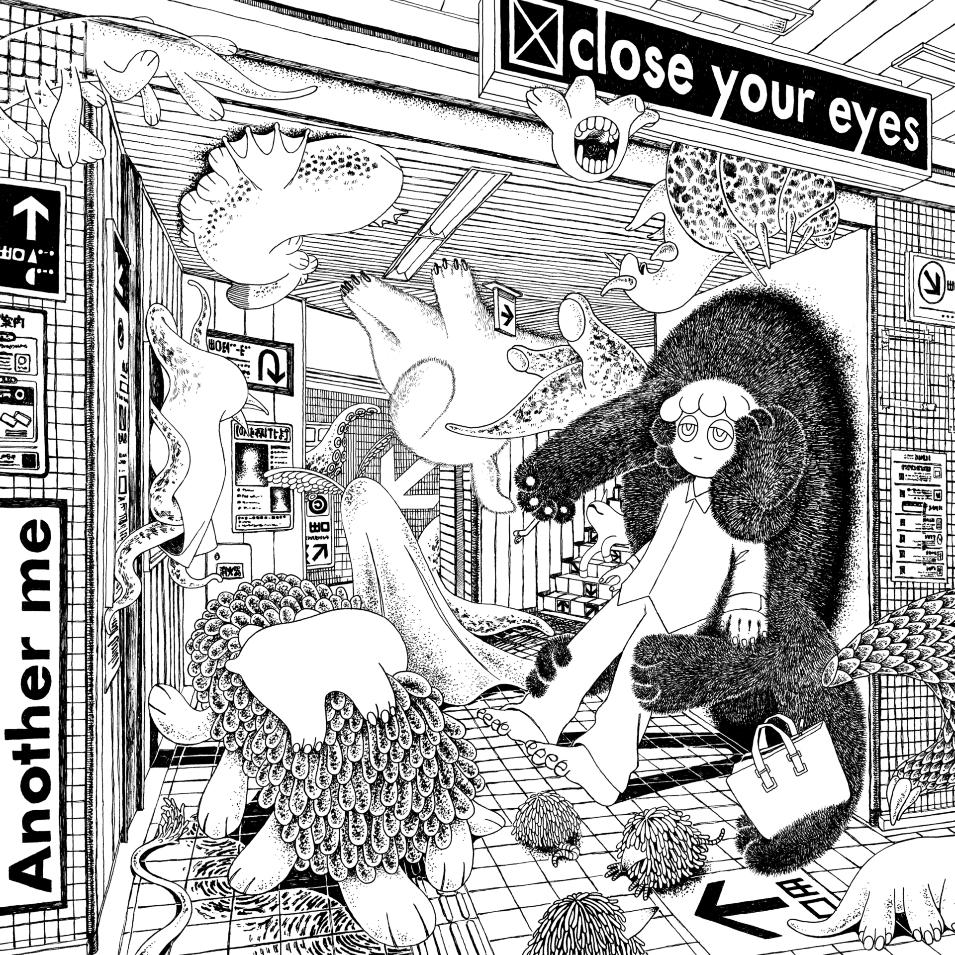 日本のダークポップの新星?青海龍、初音源 “Another me / close your eyes”本日リリース b54771b1b12d0df1b98c4d0e41a8679f-1920x1920 日本のダークポップの新星?青海龍、初音源 “Another me / close your eyes”本日リリース b54771b1b12d0df1b98c4d0e41a8679f-1920x1920