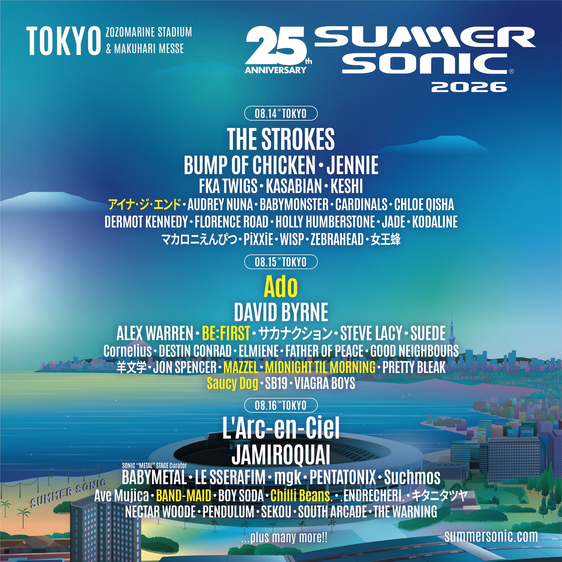 開催25周年を迎える＜SUMMER SONIC 2026＞のヘッドライナーにAdoが決定 5de5971b64e09656212a16e0b19f63c5