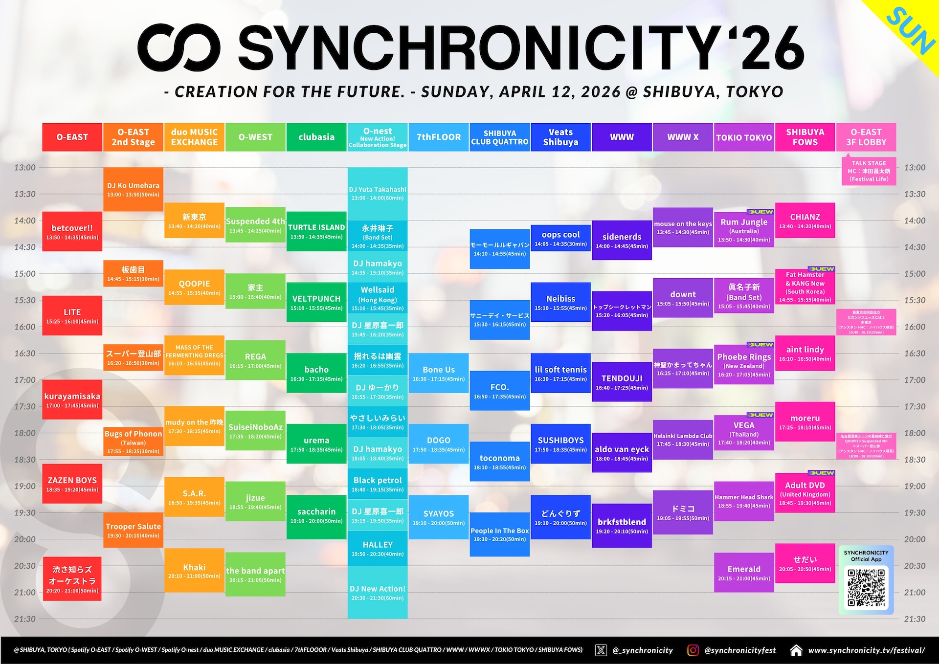 東京・渋谷で開催される都市型フェスティバル＜SYNCHRONICITY’26＞の最新情報が解禁 SYNCHRONICITY26-TimeTable-0412-final-1
