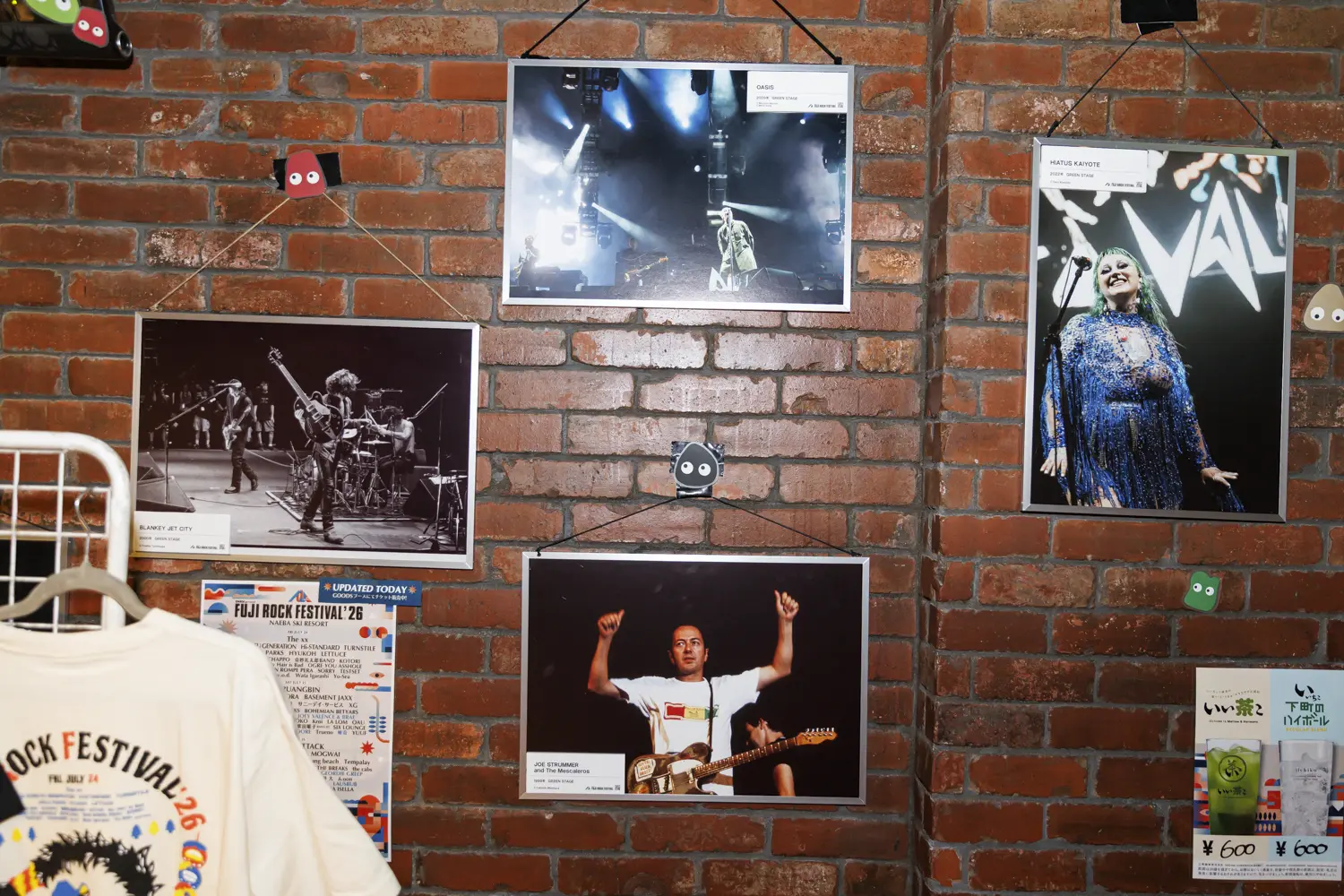 REPORT：FUJI ROCK NIGHTS<br>渋谷から苗場へ繫ぐ熱狂 06__M1A0024