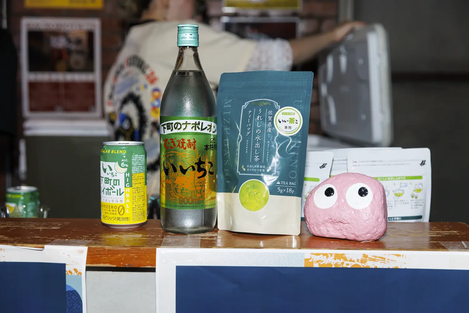 REPORT：FUJI ROCK NIGHTS<br>渋谷から苗場へ繫ぐ熱狂 10__M1A0141