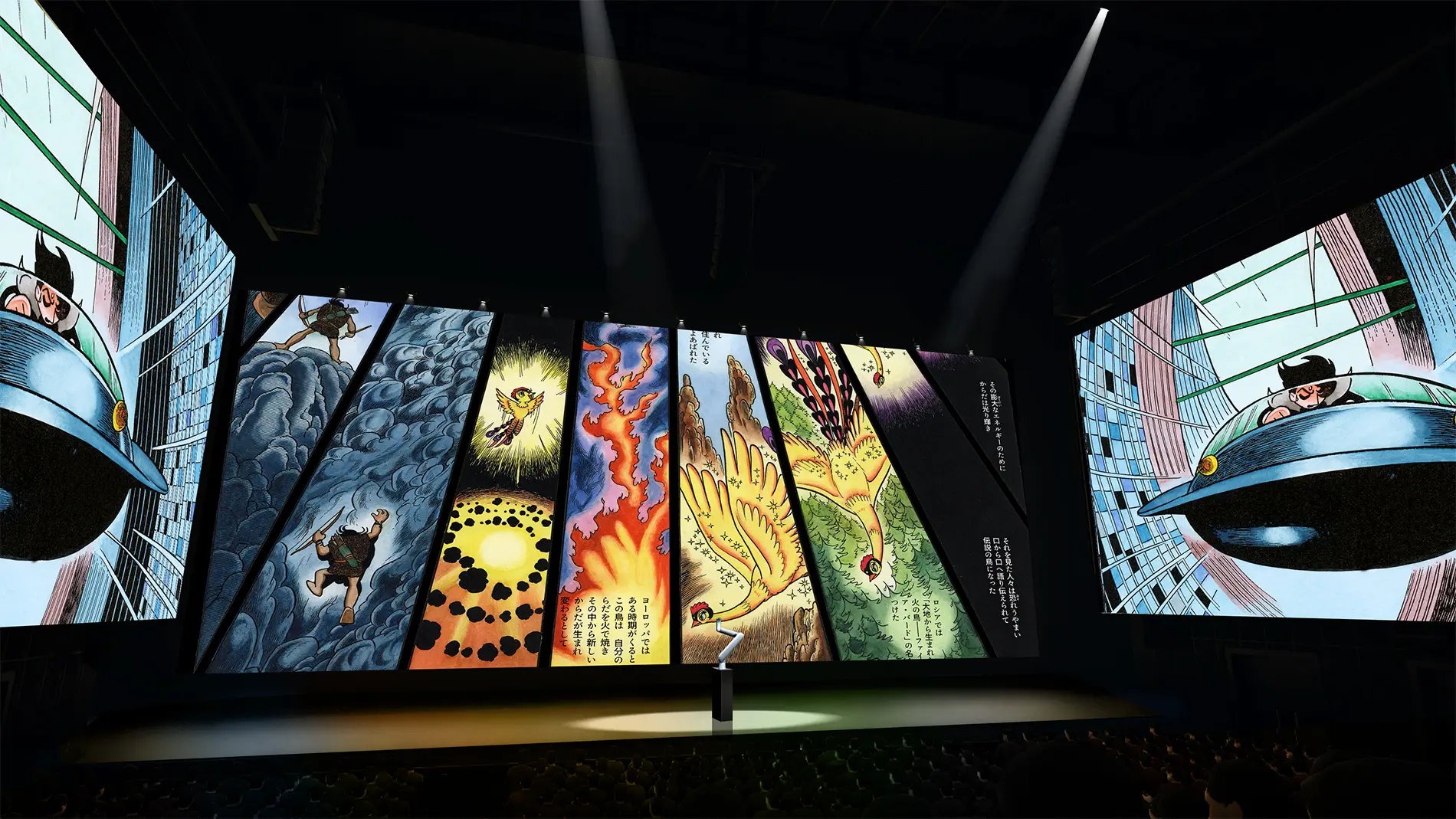 手塚治虫『火の鳥』が“浴びるマンガ”へ進化——巨大LED×ライブナレーションの没入型体験『MANGALOGUE』が高輪で開幕 stage_visual_1600x900_2_turn_no_logo