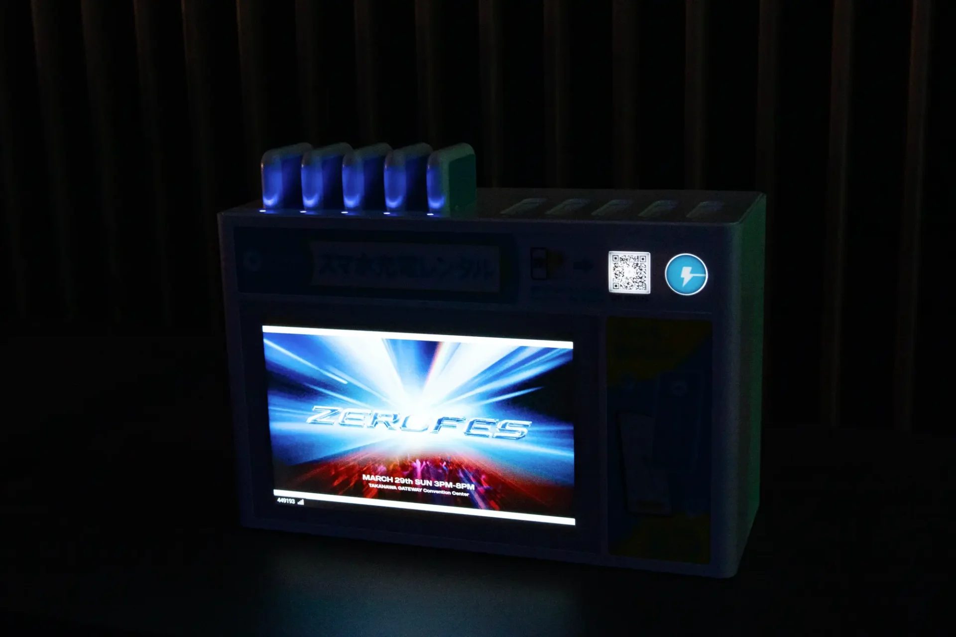 世界中の10代が動かす未来『ZERO FES 2026』レポート。 1289199-1920x1280