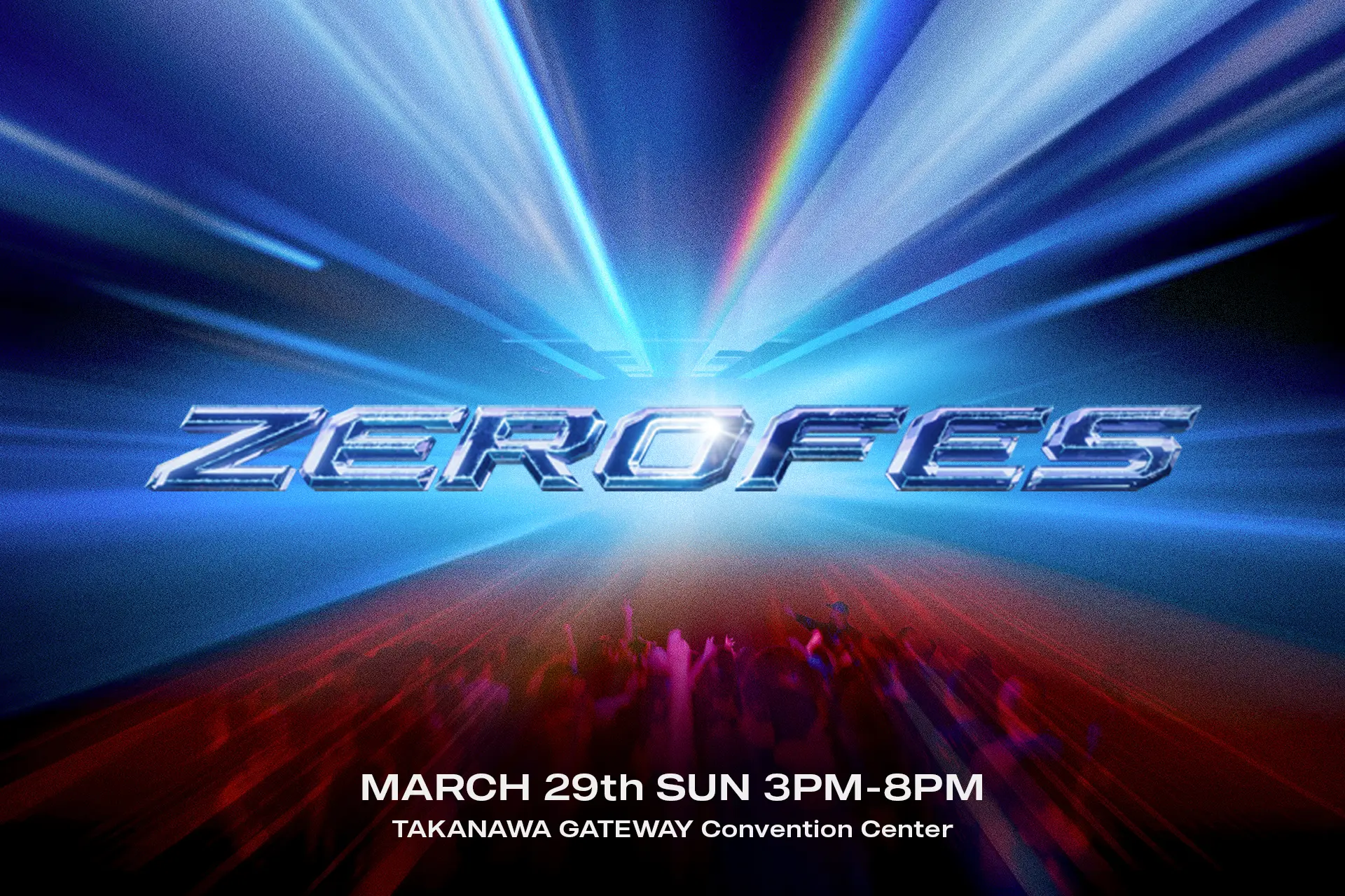 世界中の10代が動かす未来『ZERO FES 2026』レポート。 main