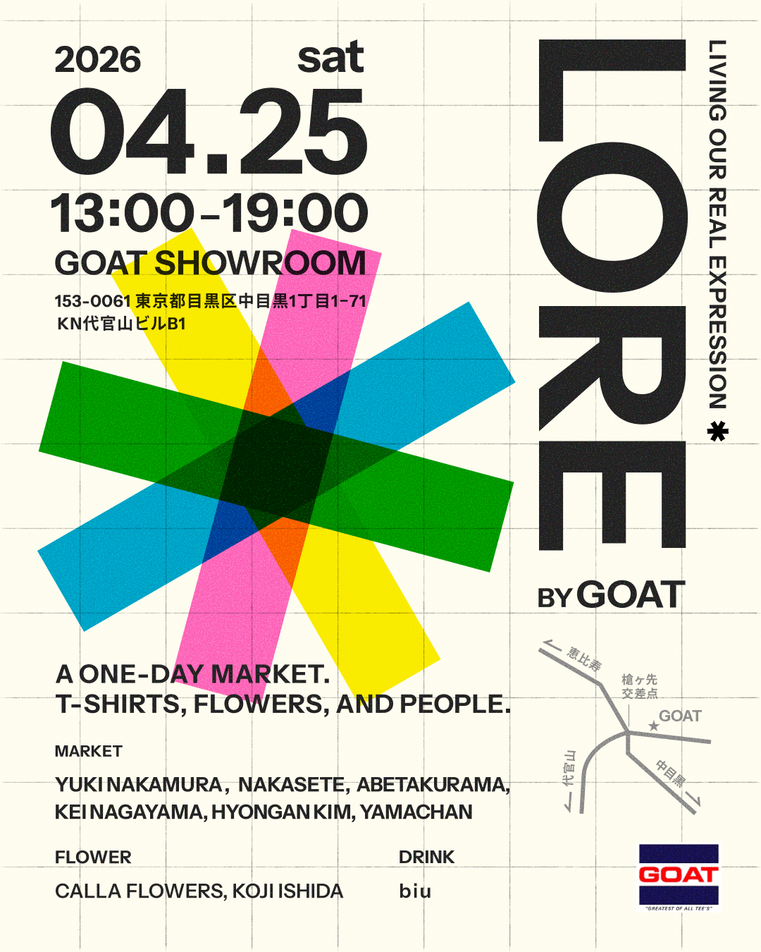 ブランクボディブランド〈GOAT〉が東京・代官山にてカルチャープロジェクト LORE by GOATを開催 GOAT_LORE_feed_design