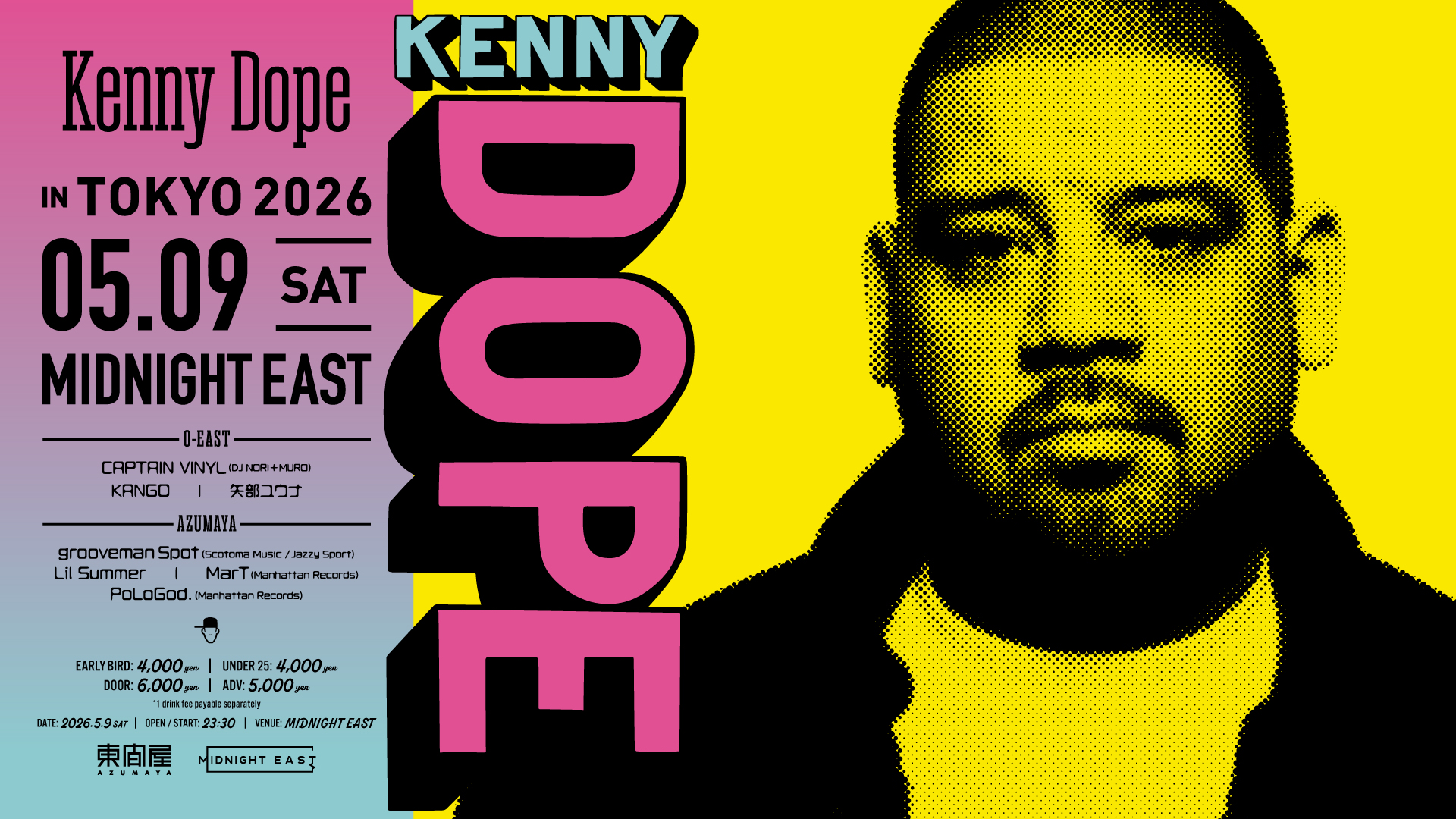 KENNY DOPEが9年ぶりのソロ来日ツアーを開催 | JOURNAL STANDARDとのコラボTシャツも発売 KennyDope_Shibuya_Signage_1920_1080