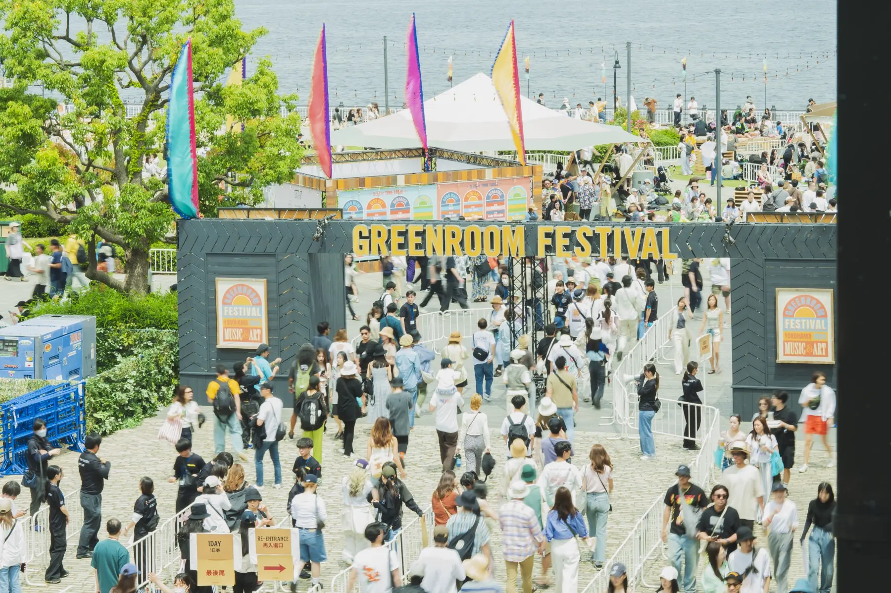 GREENROOM FESTIVAL'26ガイド<br>〜音楽・アート・マーケットで楽しむ横浜の週末〜 03_grf_24_65
