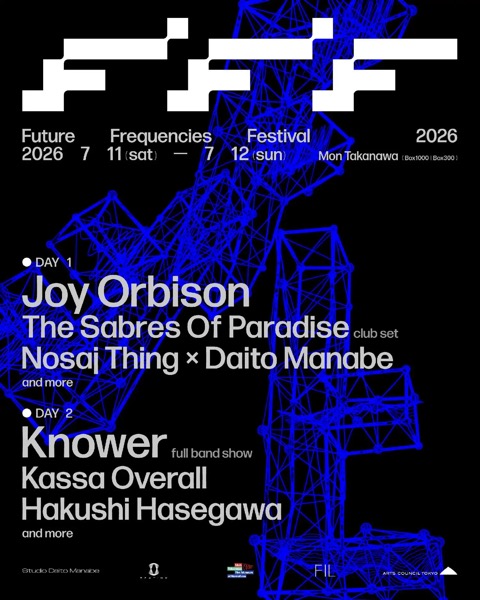 真鍋大度とBEATINKによる新世代フェス＜FUTURE FREQUENCIES FESTIVAL 2026＞が新たにローンチ 6915