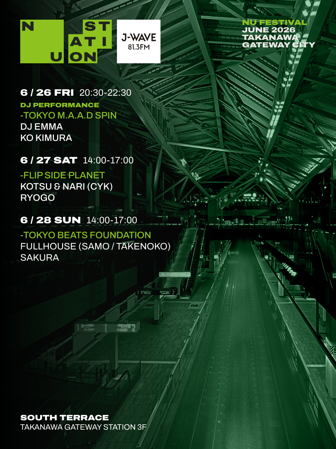 世界最先端の音楽とアートのフェスティバル＜NU Festival＞がTAKANAWA GATEWAY CITYにて開催 1644b32dcc38eadbdcee6cbeddf4e6d2