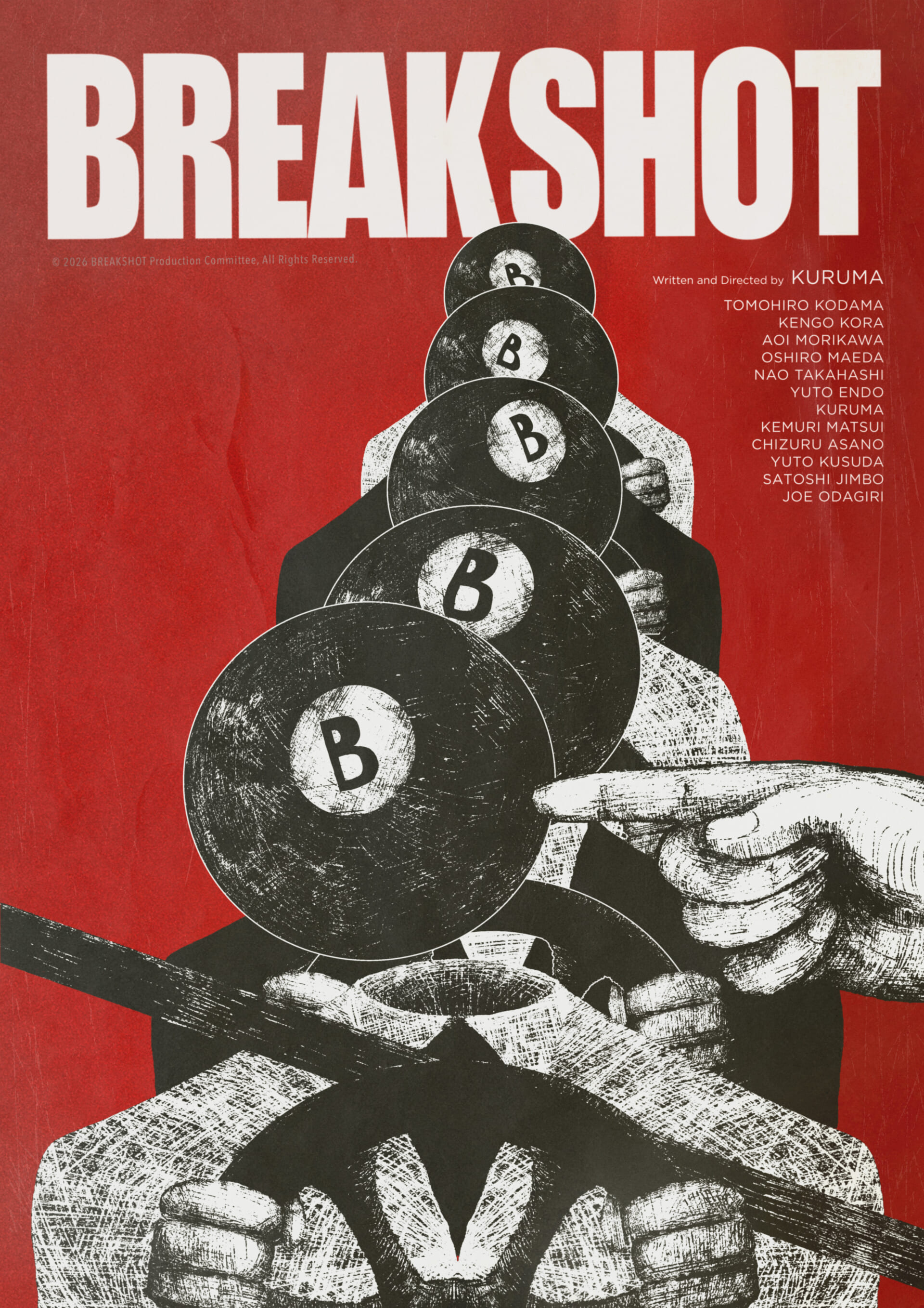 令和ロマンくるま初監督作『BREAK SHOT』が海外映画祭で3冠の快挙！単独ライブでのサプライズ公開も話題に 260514_minimal_fin_bban_billing-1920x2715